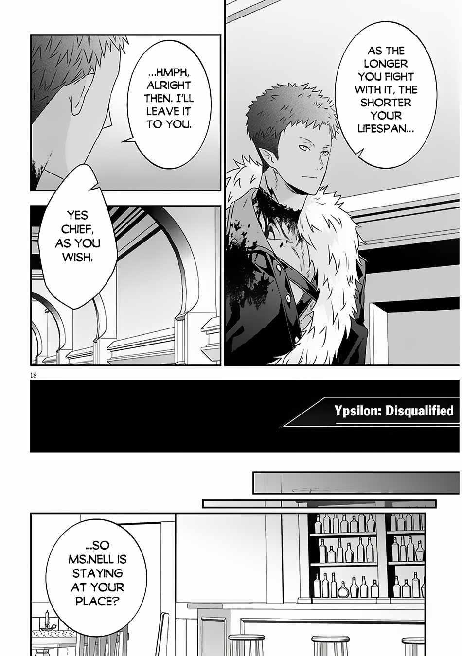 Maou Ni Natta Node, Dungeon Tsukutte Jingai Musume To Honobono Suru Chapter 68.2 - Page 7 in English