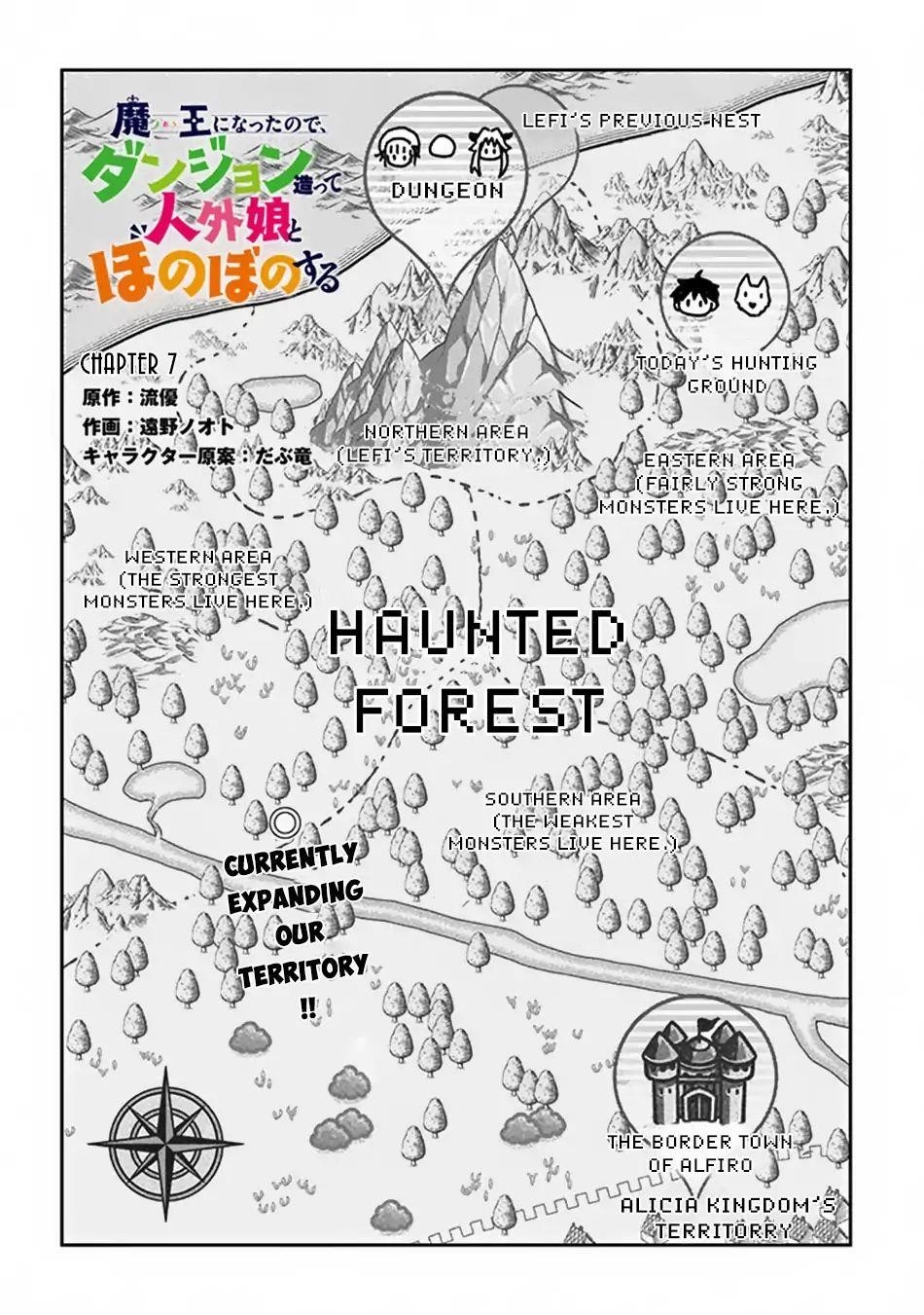 Maou Ni Natta Node, Dungeon Tsukutte Jingai Musume To Honobono Suru Chapter 7.1 - Page 3 in English