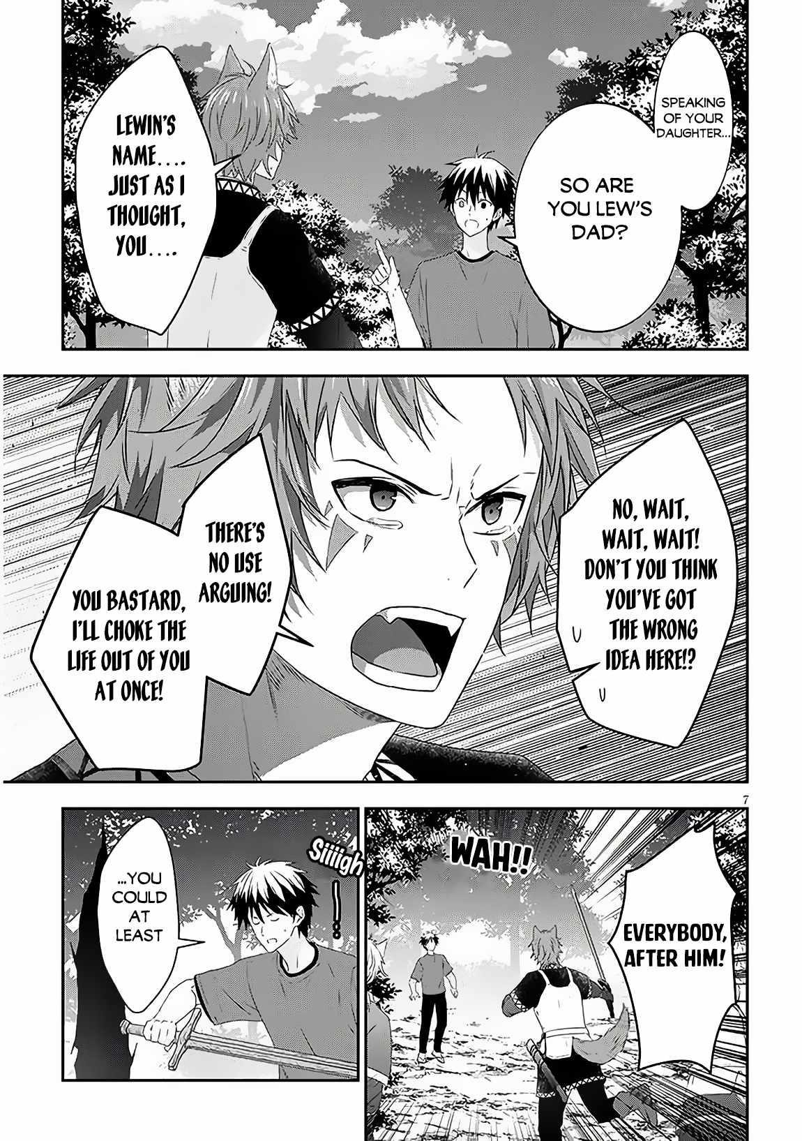 Maou Ni Natta Node, Dungeon Tsukutte Jingai Musume To Honobono Suru Chapter 71.1 - Page 7 in English