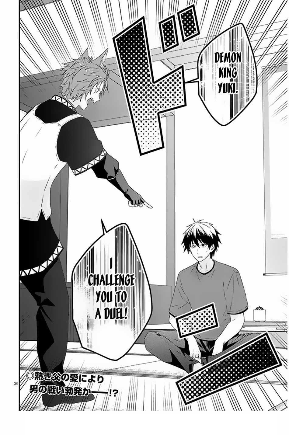 Maou Ni Natta Node, Dungeon Tsukutte Jingai Musume To Honobono Suru Chapter 71.2 - Page 10 in English