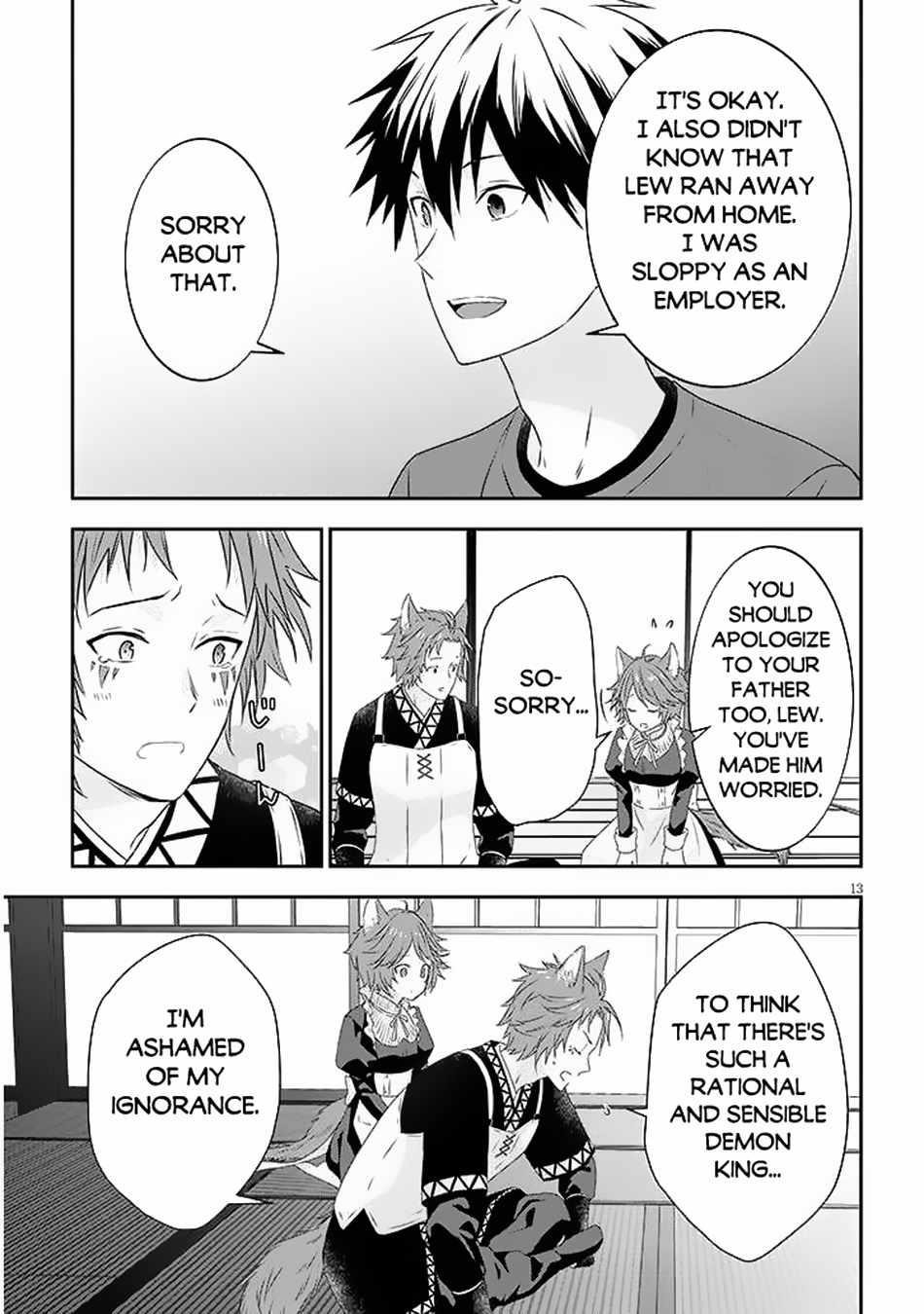 Maou Ni Natta Node, Dungeon Tsukutte Jingai Musume To Honobono Suru Chapter 71.2 - Page 3 in English