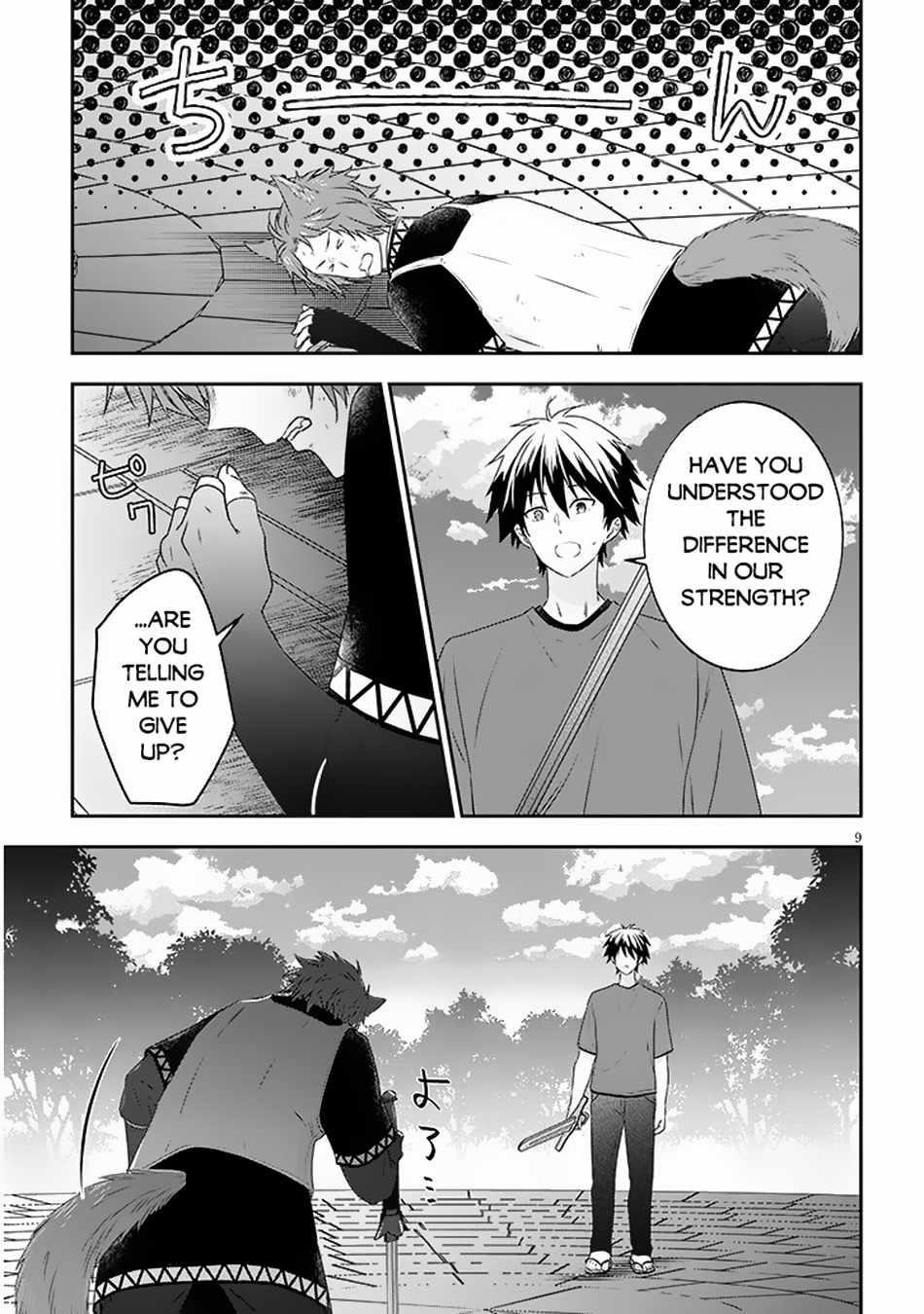 Maou Ni Natta Node, Dungeon Tsukutte Jingai Musume To Honobono Suru Chapter 72.1 - Page 9 in English