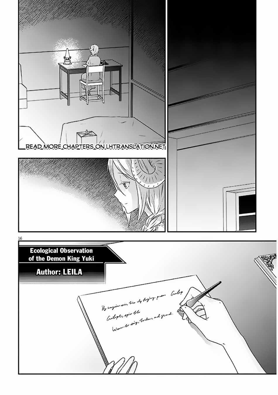 Maou Ni Natta Node, Dungeon Tsukutte Jingai Musume To Honobono Suru Chapter 74.2 - Page 5 in English