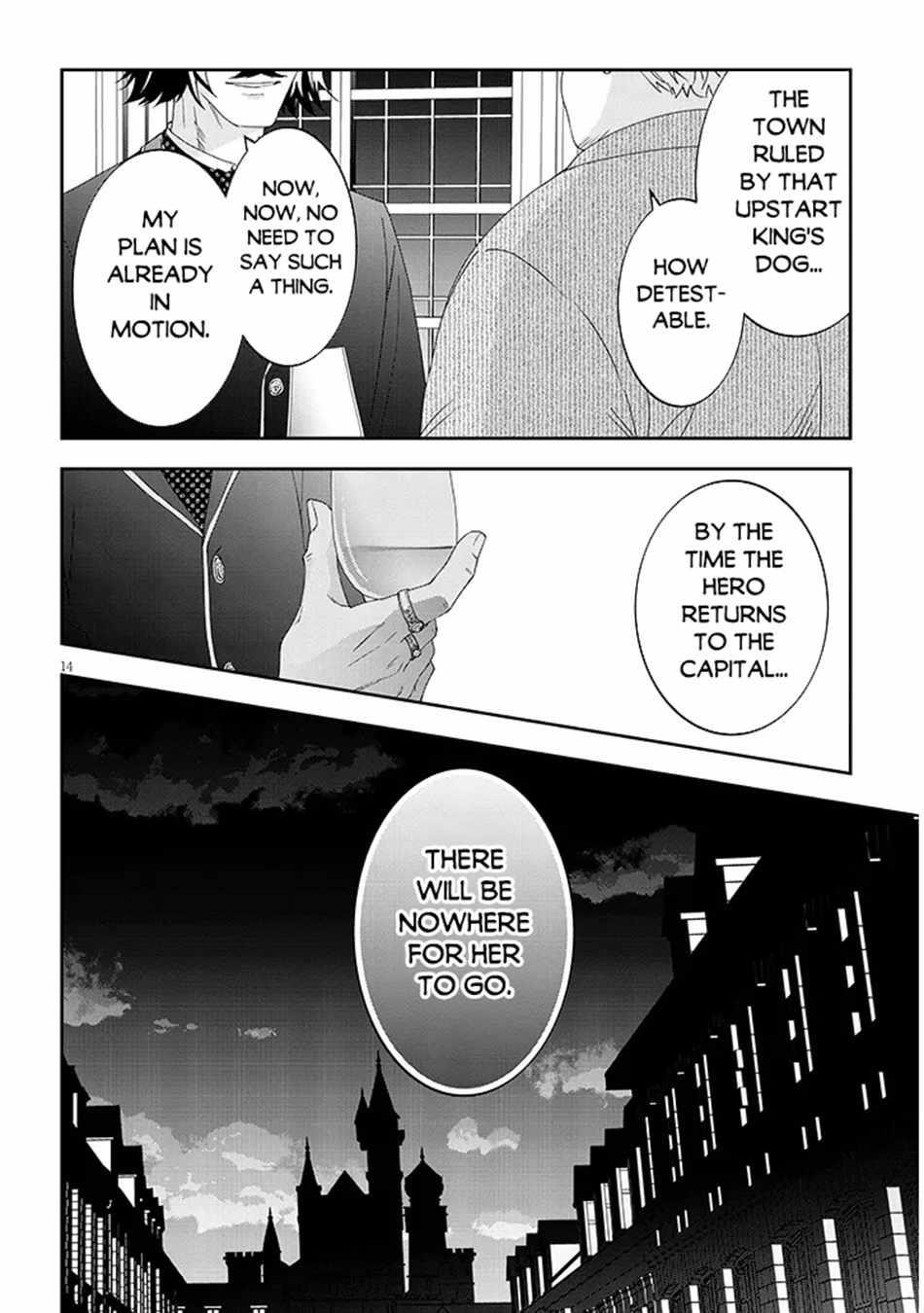 Maou Ni Natta Node, Dungeon Tsukutte Jingai Musume To Honobono Suru Chapter 77.2 - Page 4 in English