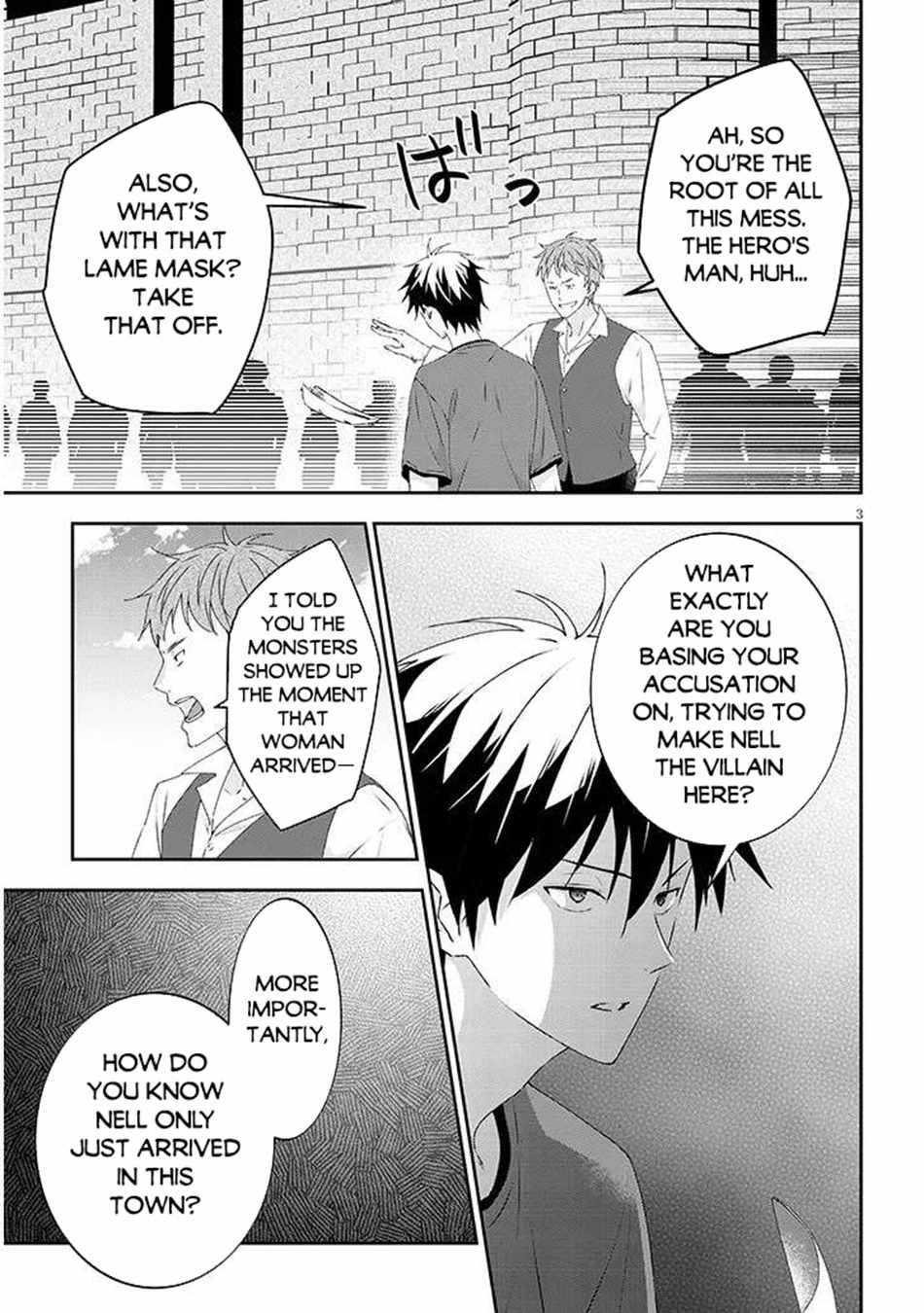 Maou Ni Natta Node, Dungeon Tsukutte Jingai Musume To Honobono Suru Chapter 80.1 - Page 3 in English