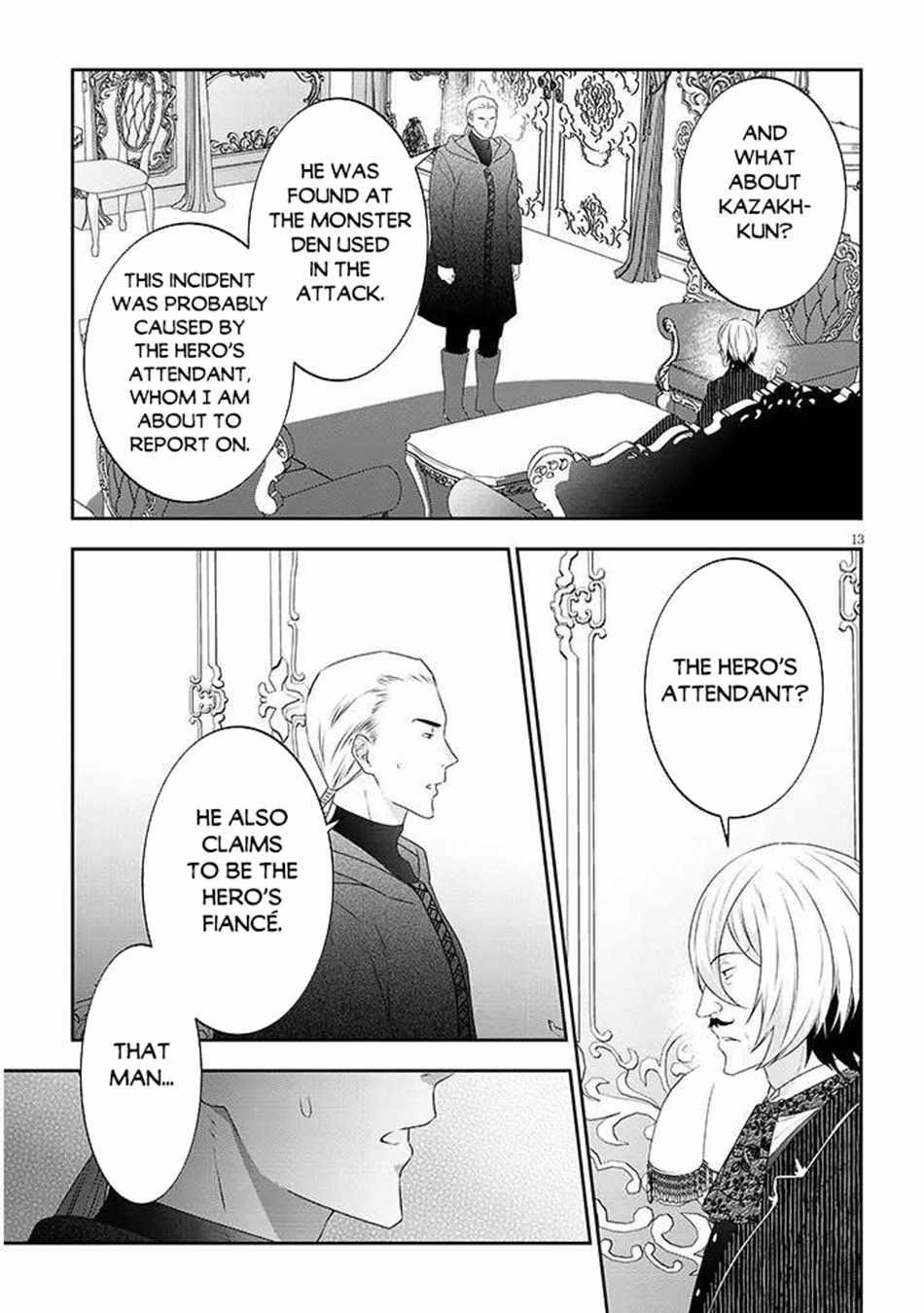 Maou Ni Natta Node, Dungeon Tsukutte Jingai Musume To Honobono Suru Chapter 81.2 - Page 3 in English