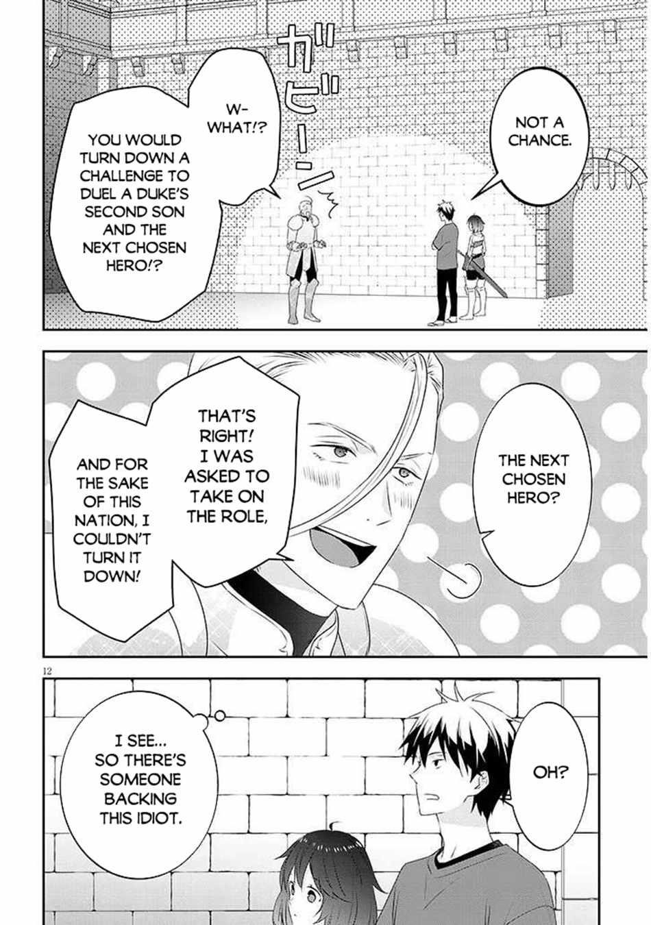 Maou Ni Natta Node, Dungeon Tsukutte Jingai Musume To Honobono Suru Chapter 83 - Page 12 in English