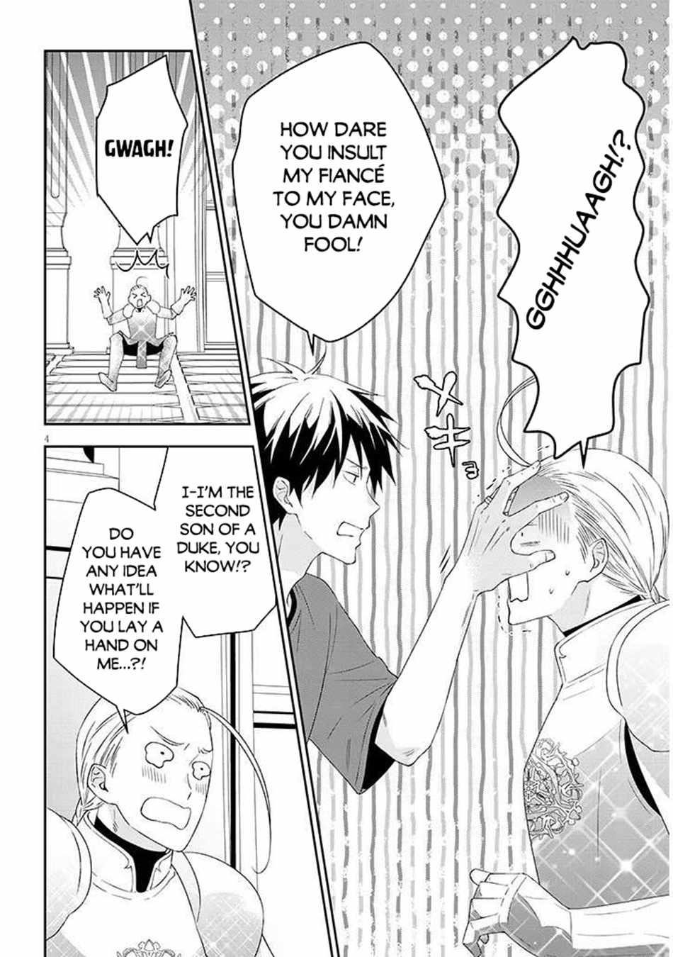 Maou Ni Natta Node, Dungeon Tsukutte Jingai Musume To Honobono Suru Chapter 83 - Page 4 in English