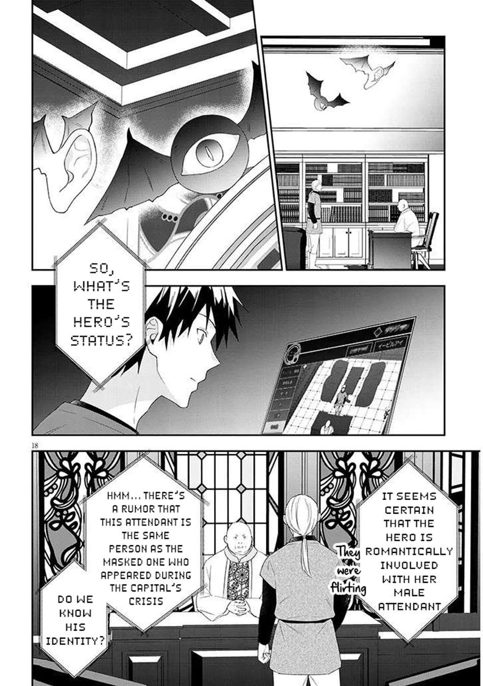 Maou Ni Natta Node, Dungeon Tsukutte Jingai Musume To Honobono Suru Chapter 84.2 - Page 7 in English