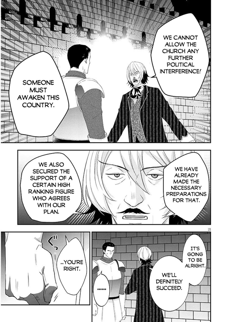 Maou Ni Natta Node, Dungeon Tsukutte Jingai Musume To Honobono Suru Chapter 85.2 - Page 10 in English