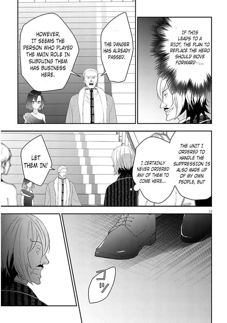 Maou Ni Natta Node, Dungeon Tsukutte Jingai Musume To Honobono Suru Chapter 87.2 - Page 5 in English