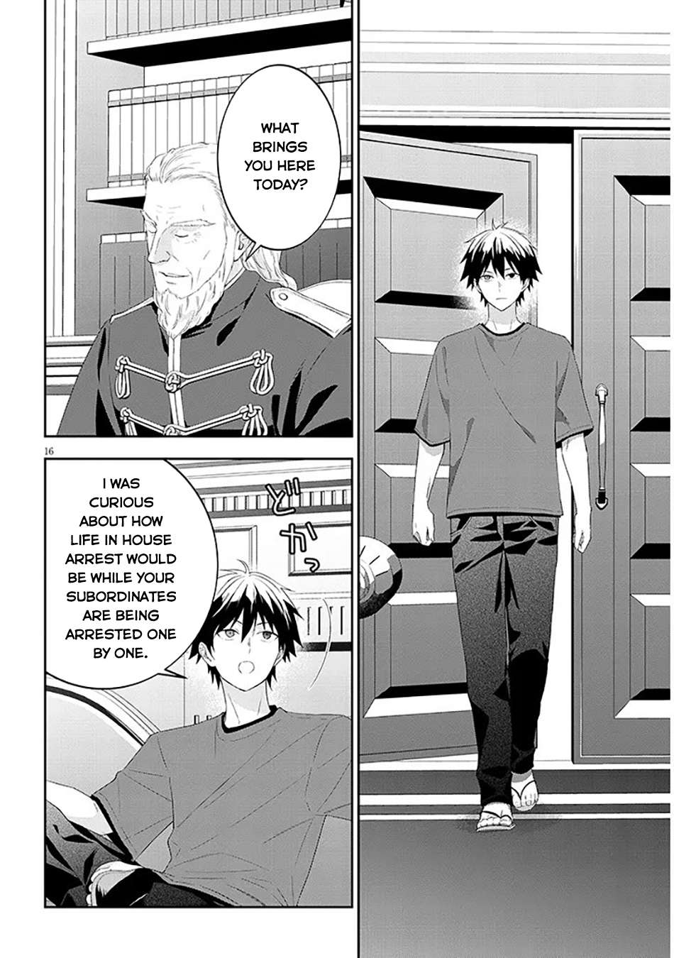 Maou Ni Natta Node, Dungeon Tsukutte Jingai Musume To Honobono Suru Chapter 89 - Page 17 in English