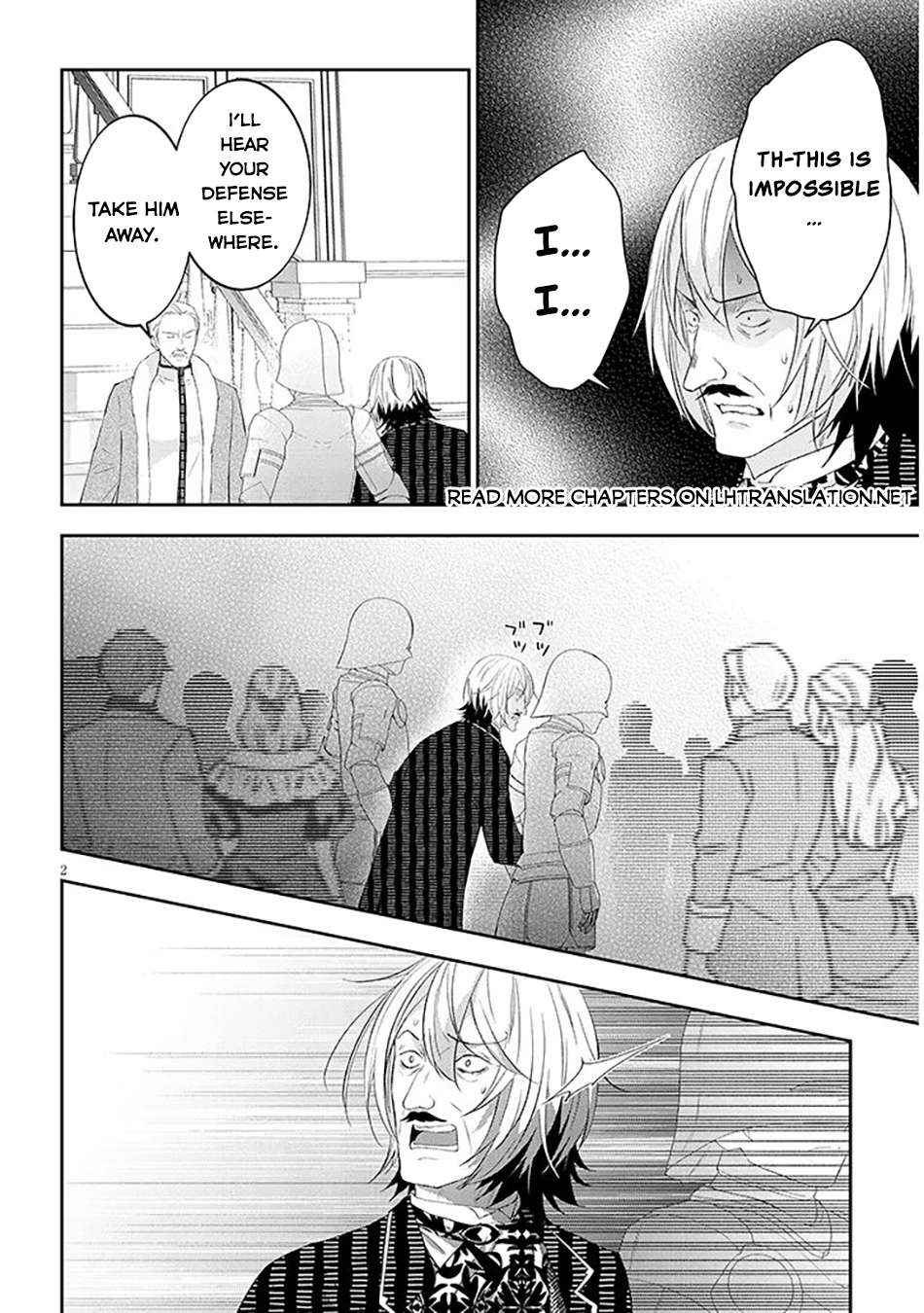 Maou Ni Natta Node, Dungeon Tsukutte Jingai Musume To Honobono Suru Chapter 89 - Page 3 in English