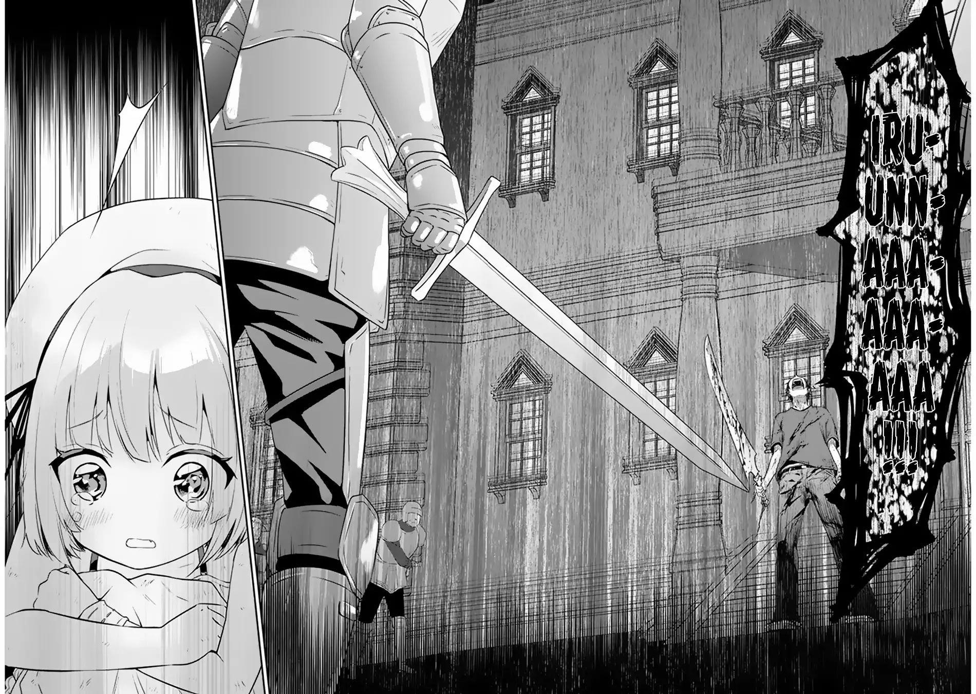 Maou Ni Natta Node, Dungeon Tsukutte Jingai Musume To Honobono Suru Chapter 9 - Page 15 in English
