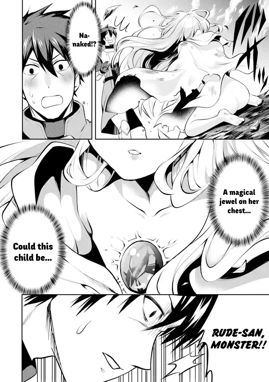 The Labyrinth Raids Of The Ultimate Tank ~The Tank Possessing A Rare 9,999 Endurance Skill Was Expelled From The Hero Party~ Chapter 1.4 - Page 3 in English