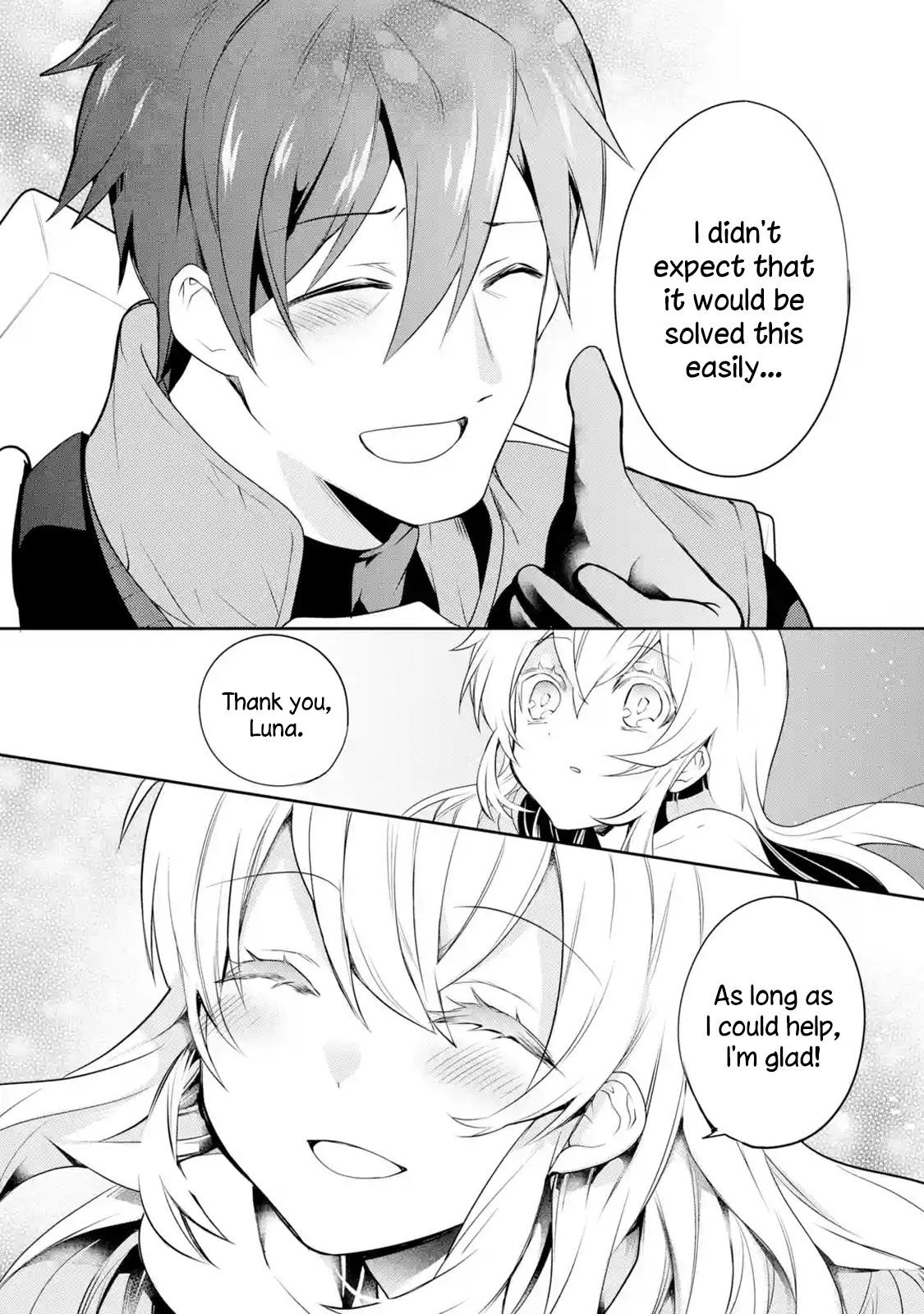 The Labyrinth Raids Of The Ultimate Tank ~The Tank Possessing A Rare 9,999 Endurance Skill Was Expelled From The Hero Party~ Chapter 1.7 - Page 10 in English