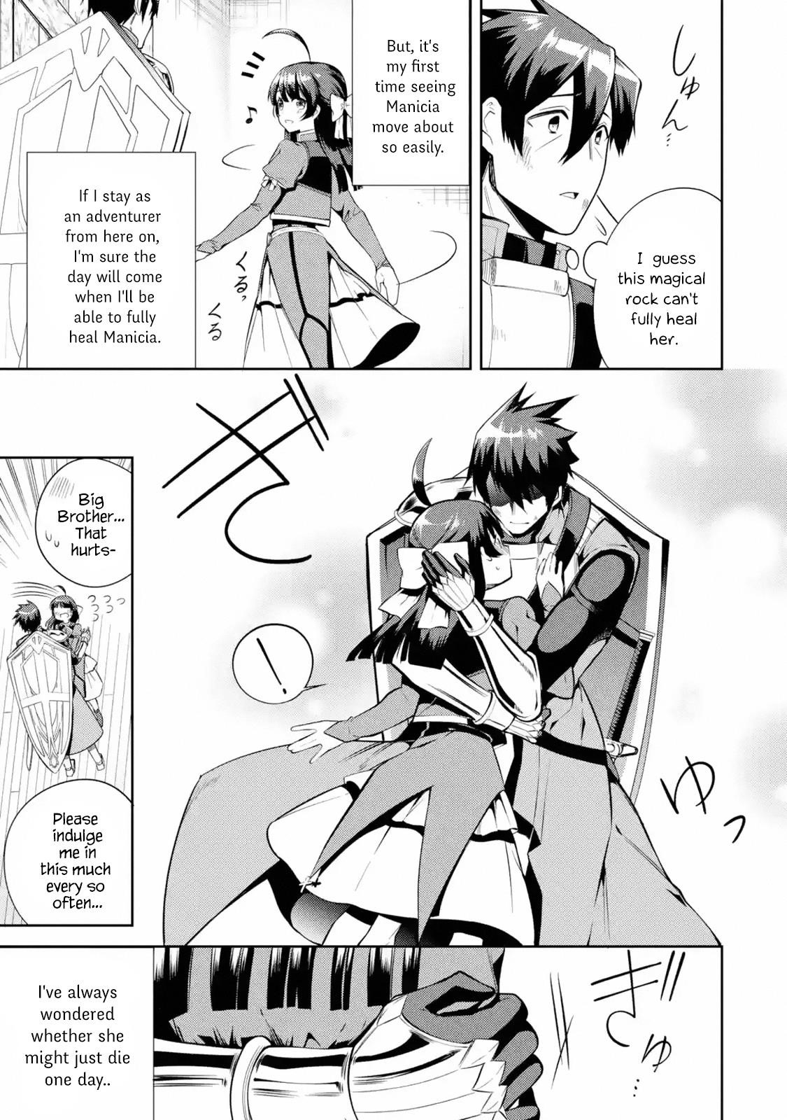 The Labyrinth Raids Of The Ultimate Tank ~The Tank Possessing A Rare 9,999 Endurance Skill Was Expelled From The Hero Party~ Chapter 10.5 - Page 3 in English