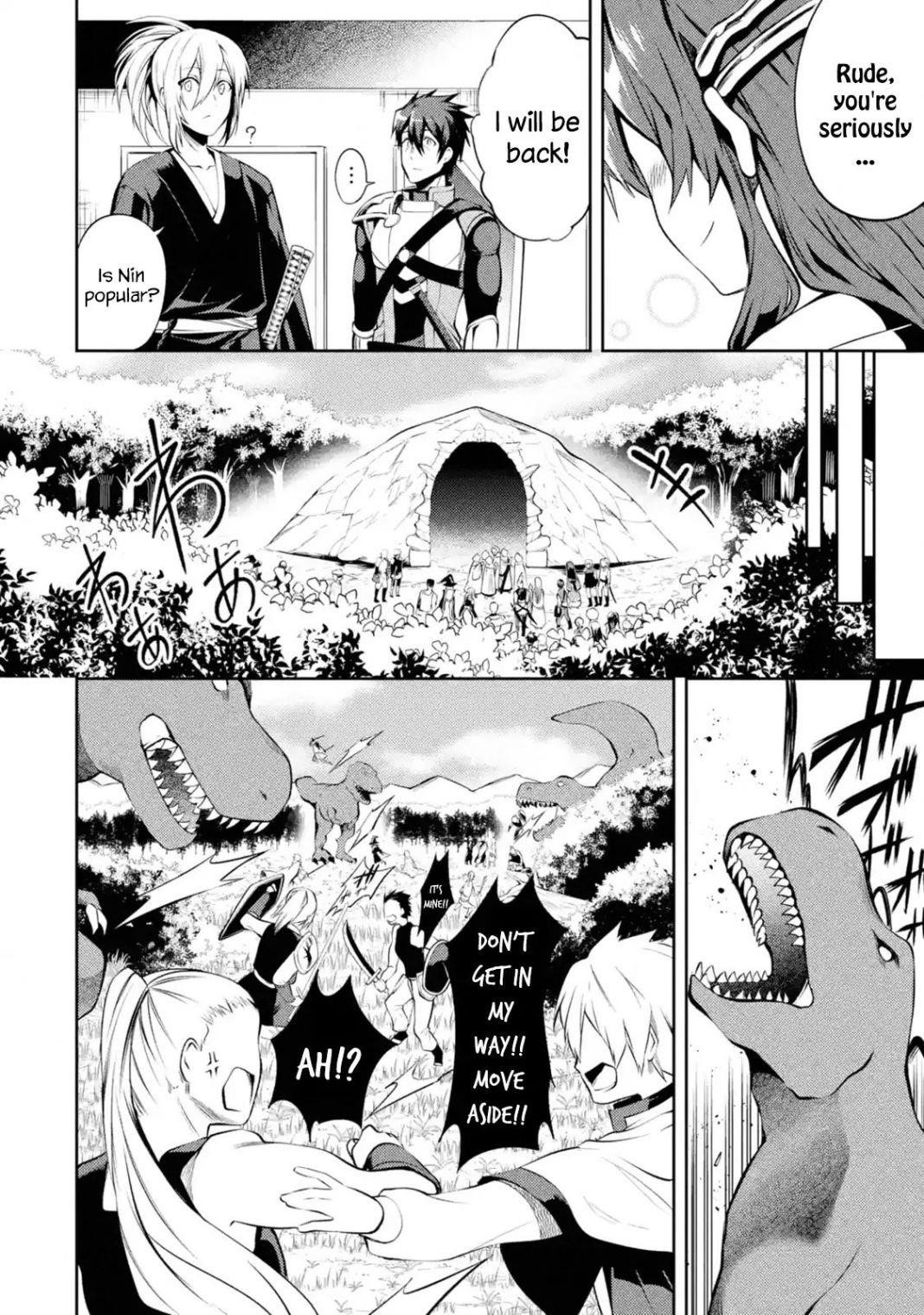 The Labyrinth Raids Of The Ultimate Tank ~The Tank Possessing A Rare 9,999 Endurance Skill Was Expelled From The Hero Party~ Chapter 11.2 - Page 4 in English