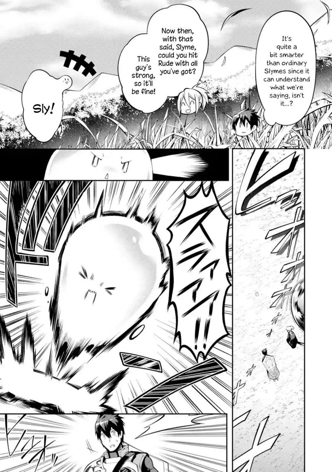 The Labyrinth Raids Of The Ultimate Tank ~The Tank Possessing A Rare 9,999 Endurance Skill Was Expelled From The Hero Party~ Chapter 11.3 - Page 8 in English