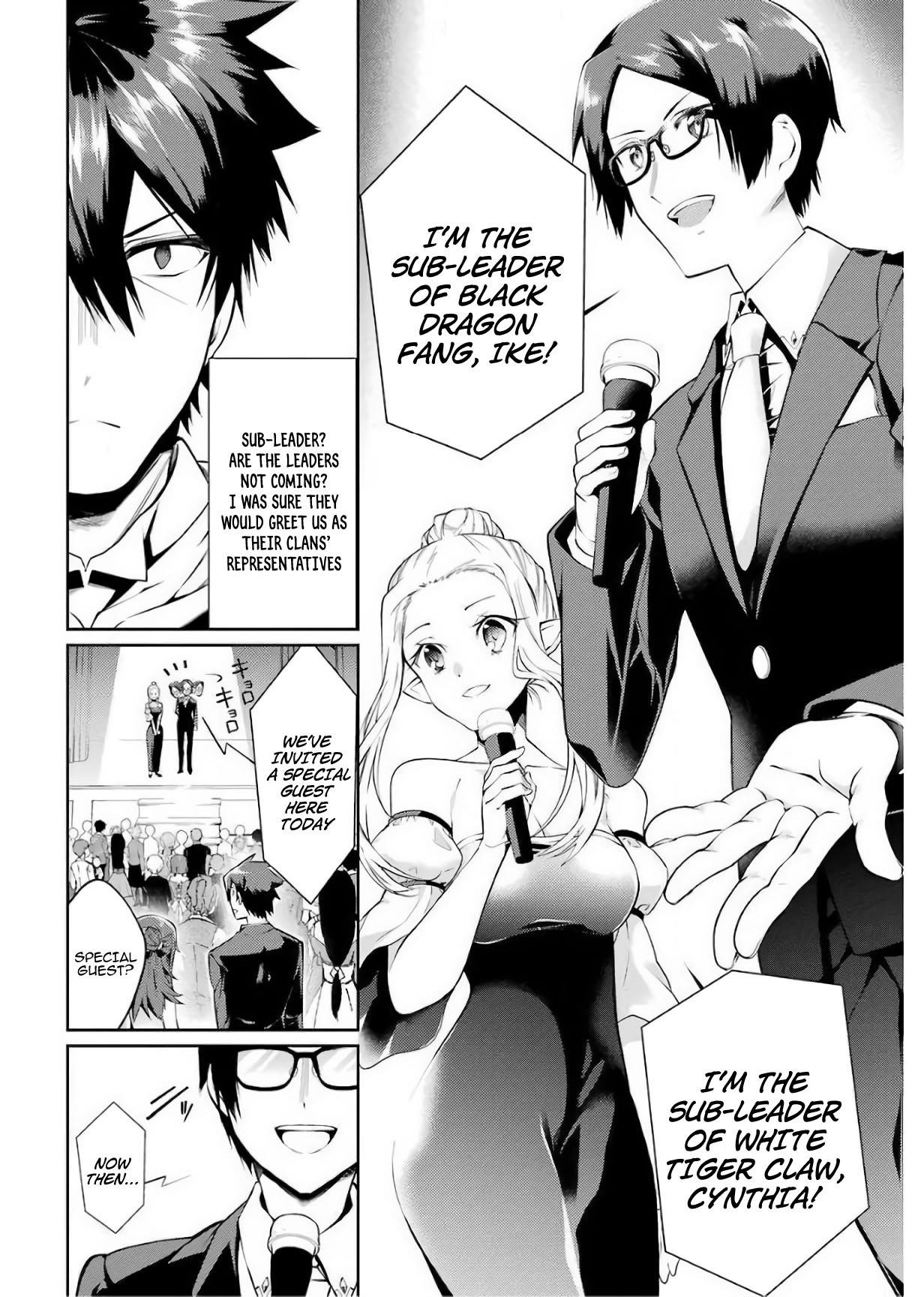 The Labyrinth Raids Of The Ultimate Tank ~The Tank Possessing A Rare 9,999 Endurance Skill Was Expelled From The Hero Party~ Chapter 13 - Page 22 in English