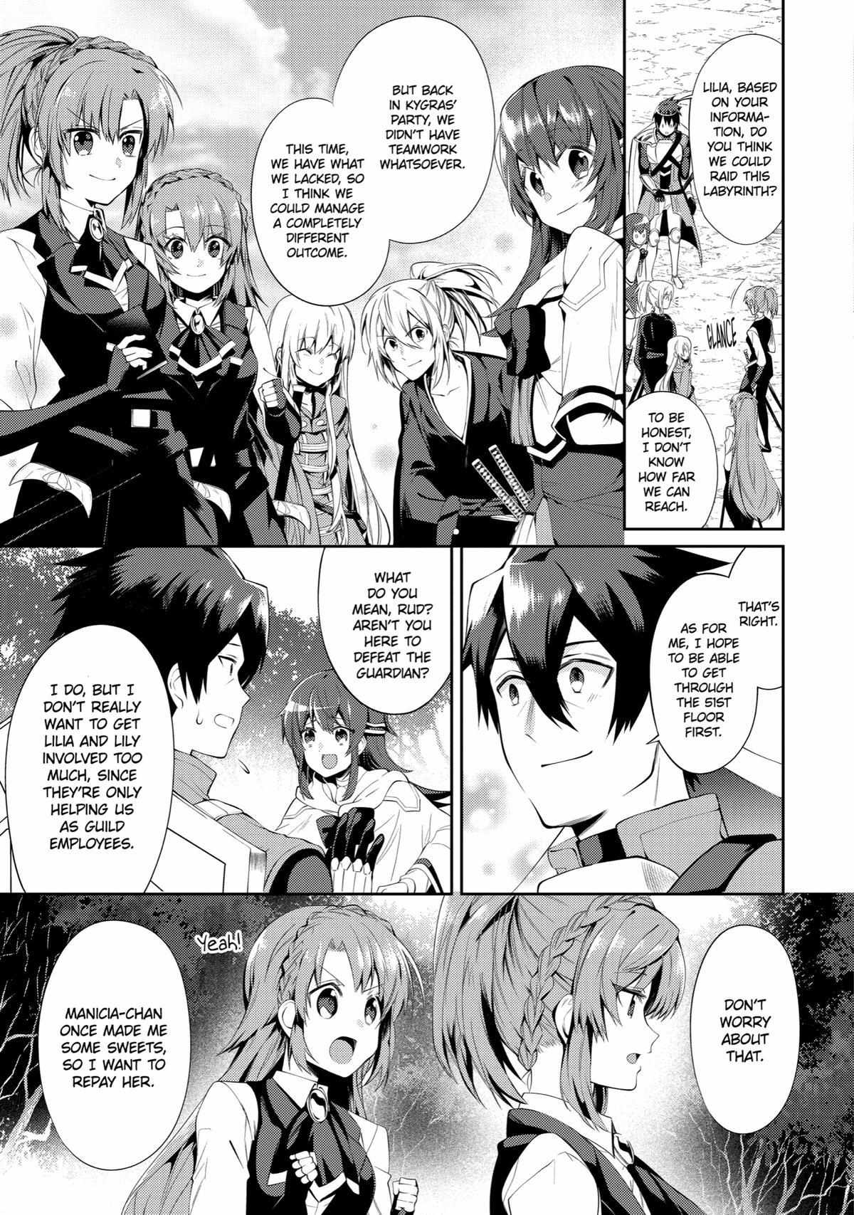 The Labyrinth Raids Of The Ultimate Tank ~The Tank Possessing A Rare 9,999 Endurance Skill Was Expelled From The Hero Party~ Chapter 14 - Page 23 in English