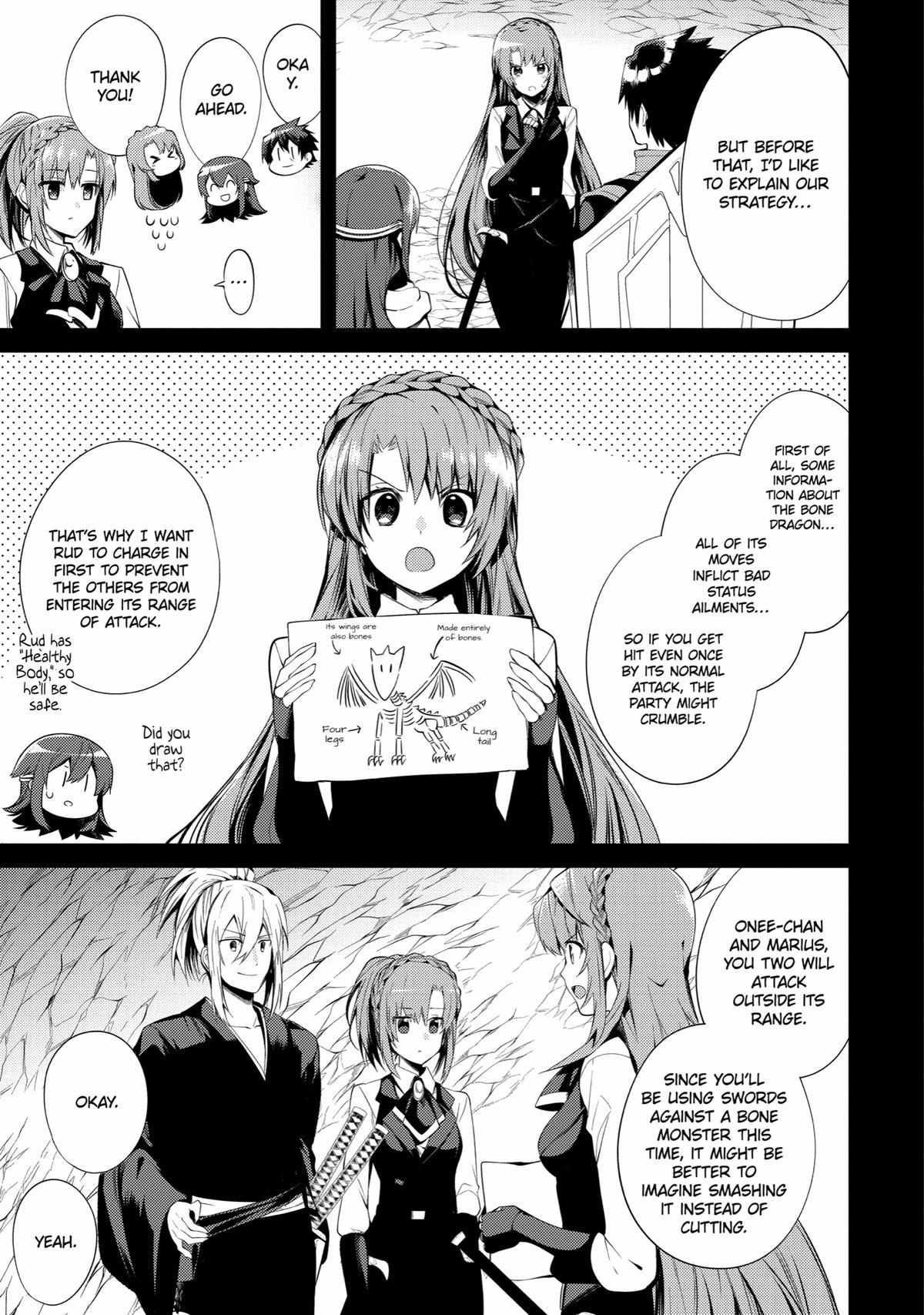 The Labyrinth Raids Of The Ultimate Tank ~The Tank Possessing A Rare 9,999 Endurance Skill Was Expelled From The Hero Party~ Chapter 15 - Page 16 in English