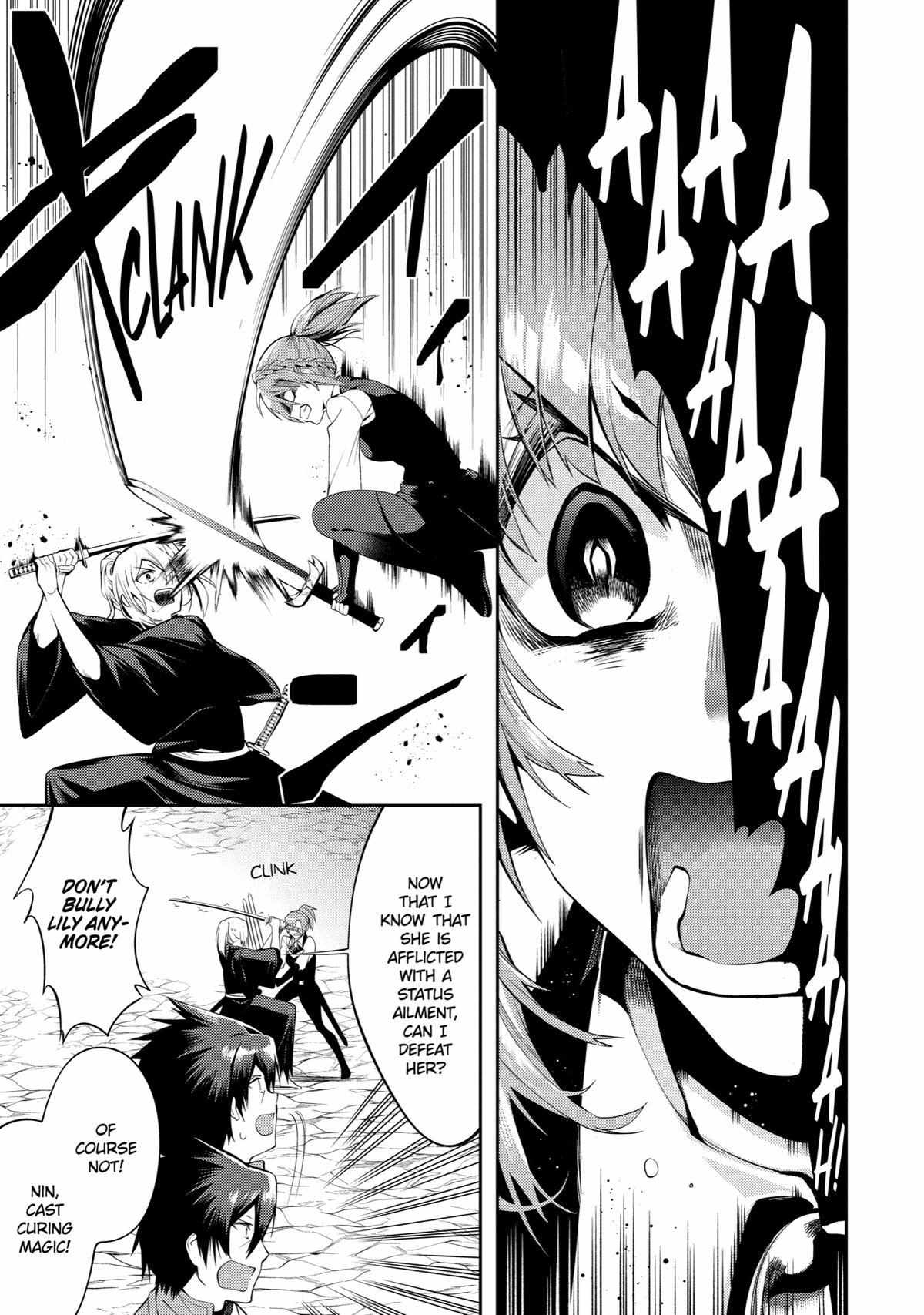 The Labyrinth Raids Of The Ultimate Tank ~The Tank Possessing A Rare 9,999 Endurance Skill Was Expelled From The Hero Party~ Chapter 17 - Page 3 in English