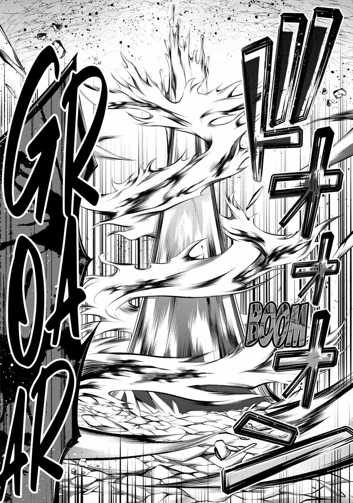 The Labyrinth Raids Of The Ultimate Tank ~The Tank Possessing A Rare 9,999 Endurance Skill Was Expelled From The Hero Party~ Chapter 19 - Page 26 in English