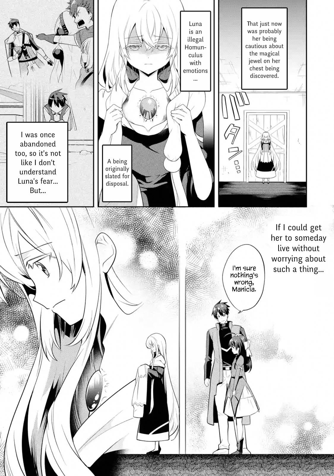 The Labyrinth Raids Of The Ultimate Tank ~The Tank Possessing A Rare 9,999 Endurance Skill Was Expelled From The Hero Party~ Chapter 2.2 - Page 11 in English