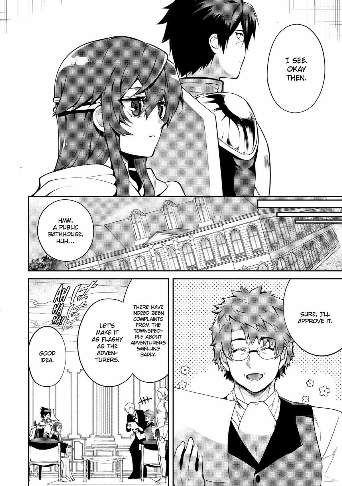 The Labyrinth Raids Of The Ultimate Tank ~The Tank Possessing A Rare 9,999 Endurance Skill Was Expelled From The Hero Party~ Chapter 22 - Page 12 in English