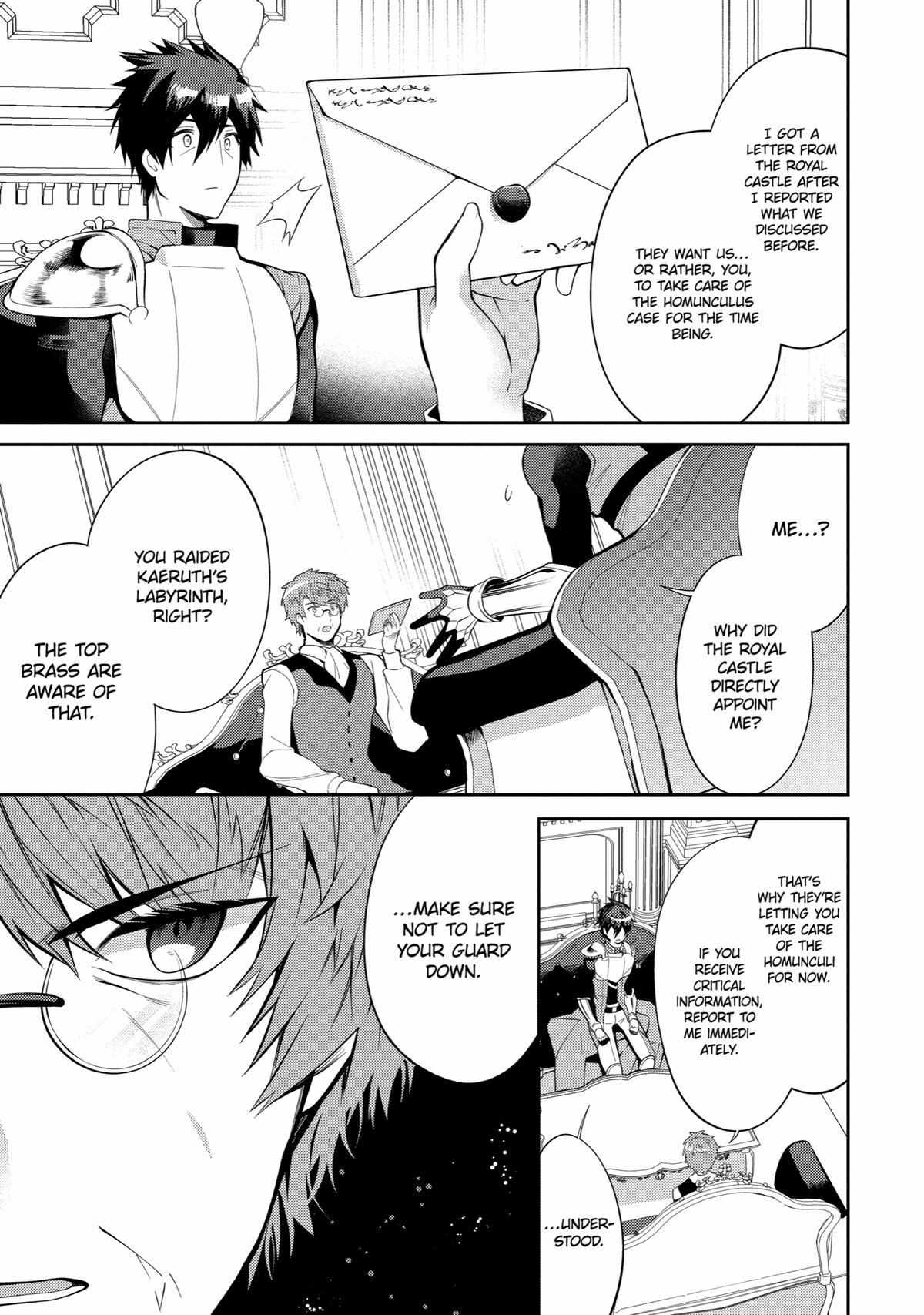 The Labyrinth Raids Of The Ultimate Tank ~The Tank Possessing A Rare 9,999 Endurance Skill Was Expelled From The Hero Party~ Chapter 22 - Page 15 in English