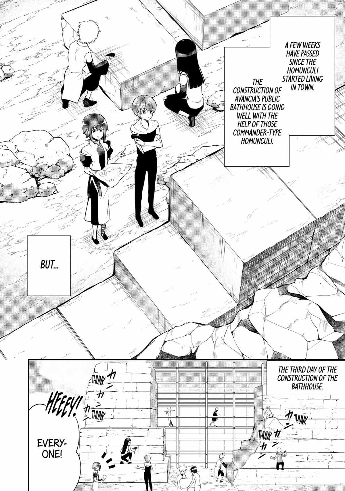 The Labyrinth Raids Of The Ultimate Tank ~The Tank Possessing A Rare 9,999 Endurance Skill Was Expelled From The Hero Party~ Chapter 24 - Page 5 in English
