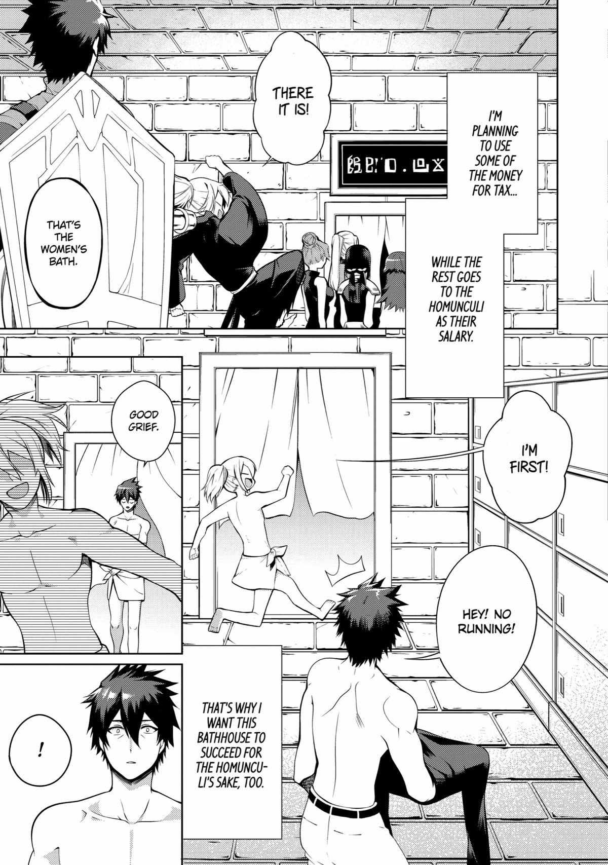 The Labyrinth Raids Of The Ultimate Tank ~The Tank Possessing A Rare 9,999 Endurance Skill Was Expelled From The Hero Party~ Chapter 25 - Page 9 in English