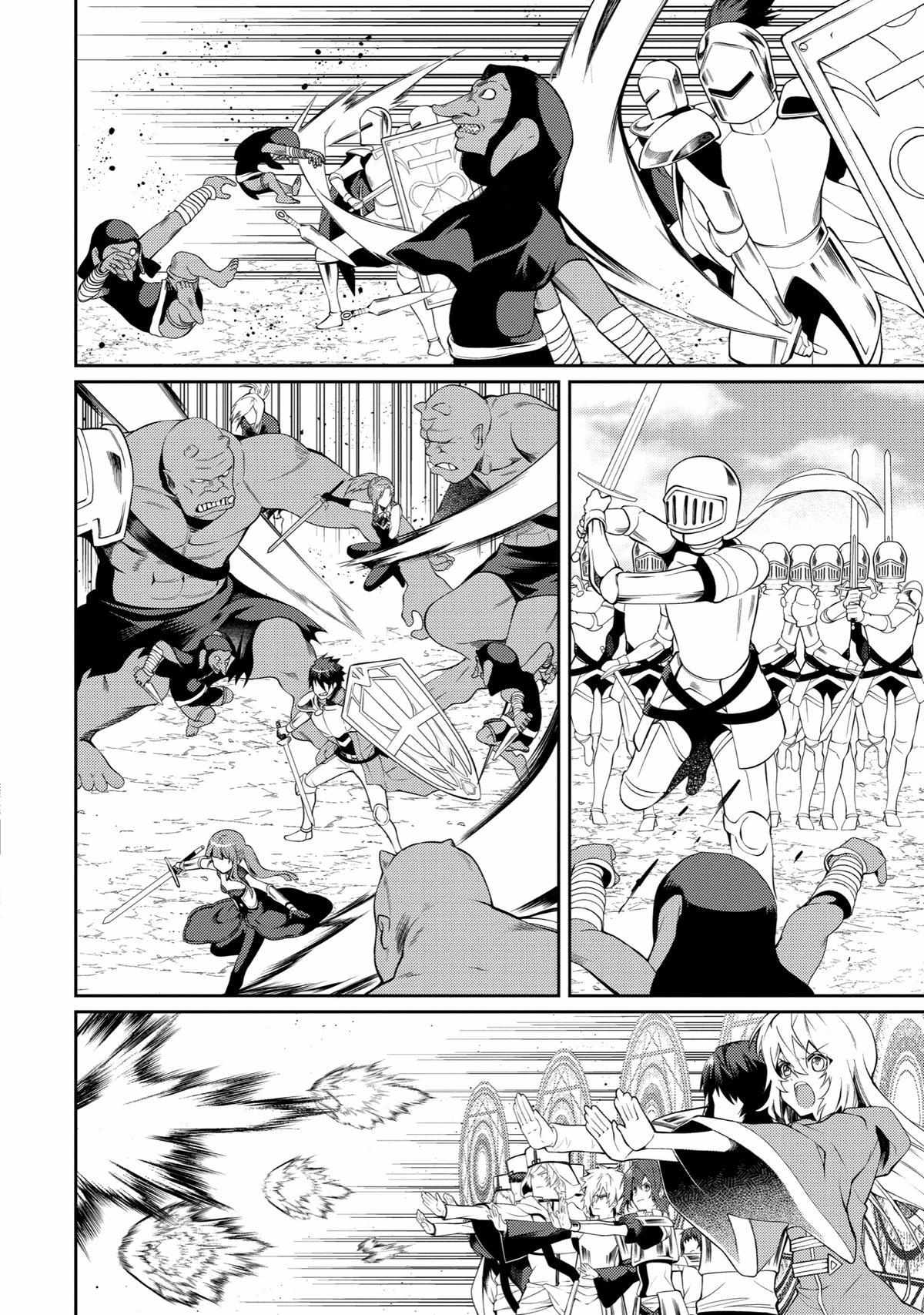 The Labyrinth Raids Of The Ultimate Tank ~The Tank Possessing A Rare 9,999 Endurance Skill Was Expelled From The Hero Party~ Chapter 26 - Page 29 in English