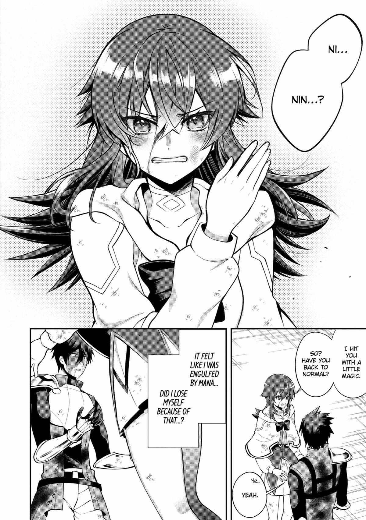 The Labyrinth Raids Of The Ultimate Tank ~The Tank Possessing A Rare 9,999 Endurance Skill Was Expelled From The Hero Party~ Chapter 29 - Page 16 in English