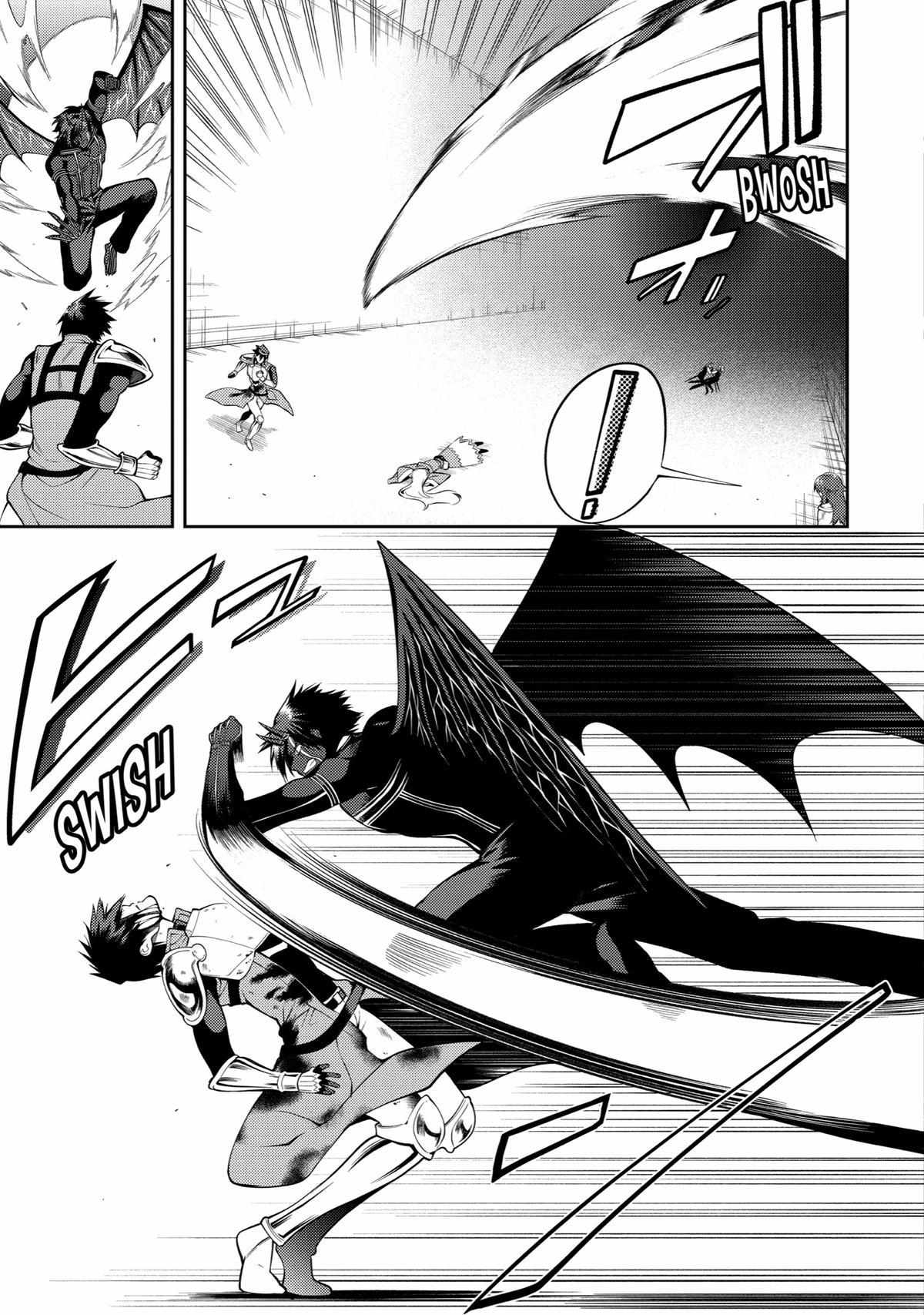 The Labyrinth Raids Of The Ultimate Tank ~The Tank Possessing A Rare 9,999 Endurance Skill Was Expelled From The Hero Party~ Chapter 29 - Page 6 in English