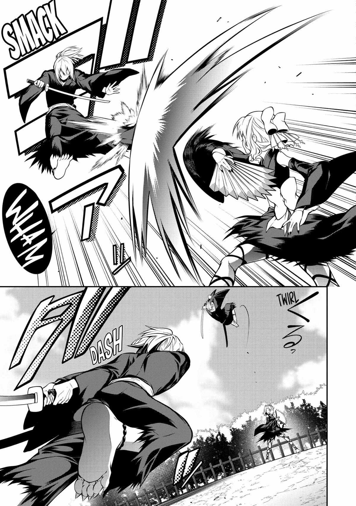 The Labyrinth Raids Of The Ultimate Tank ~The Tank Possessing A Rare 9,999 Endurance Skill Was Expelled From The Hero Party~ Chapter 30 - Page 23 in English