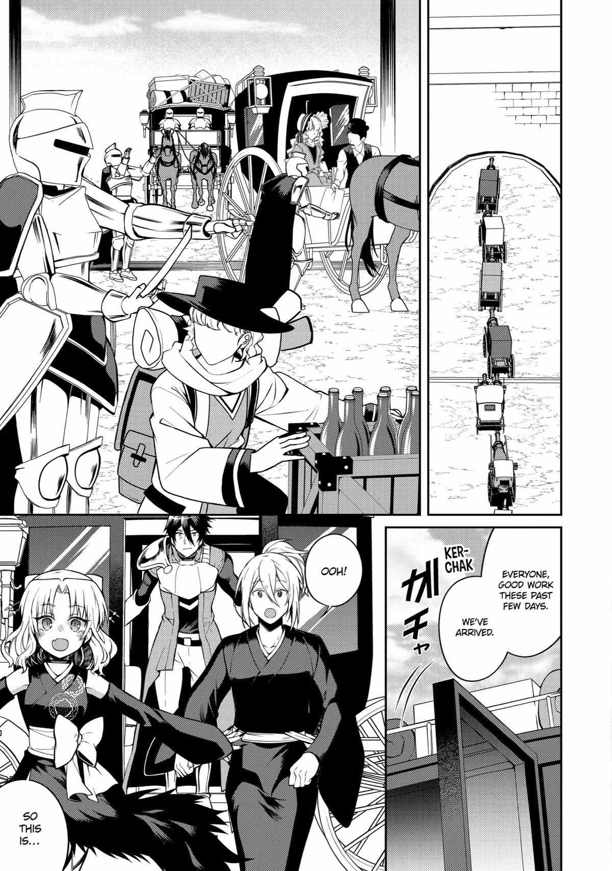 The Labyrinth Raids Of The Ultimate Tank ~The Tank Possessing A Rare 9,999 Endurance Skill Was Expelled From The Hero Party~ Chapter 31 - Page 21 in English