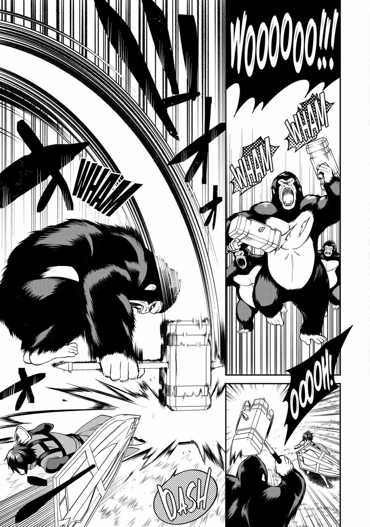 The Labyrinth Raids Of The Ultimate Tank ~The Tank Possessing A Rare 9,999 Endurance Skill Was Expelled From The Hero Party~ Chapter 32 - Page 28 in English