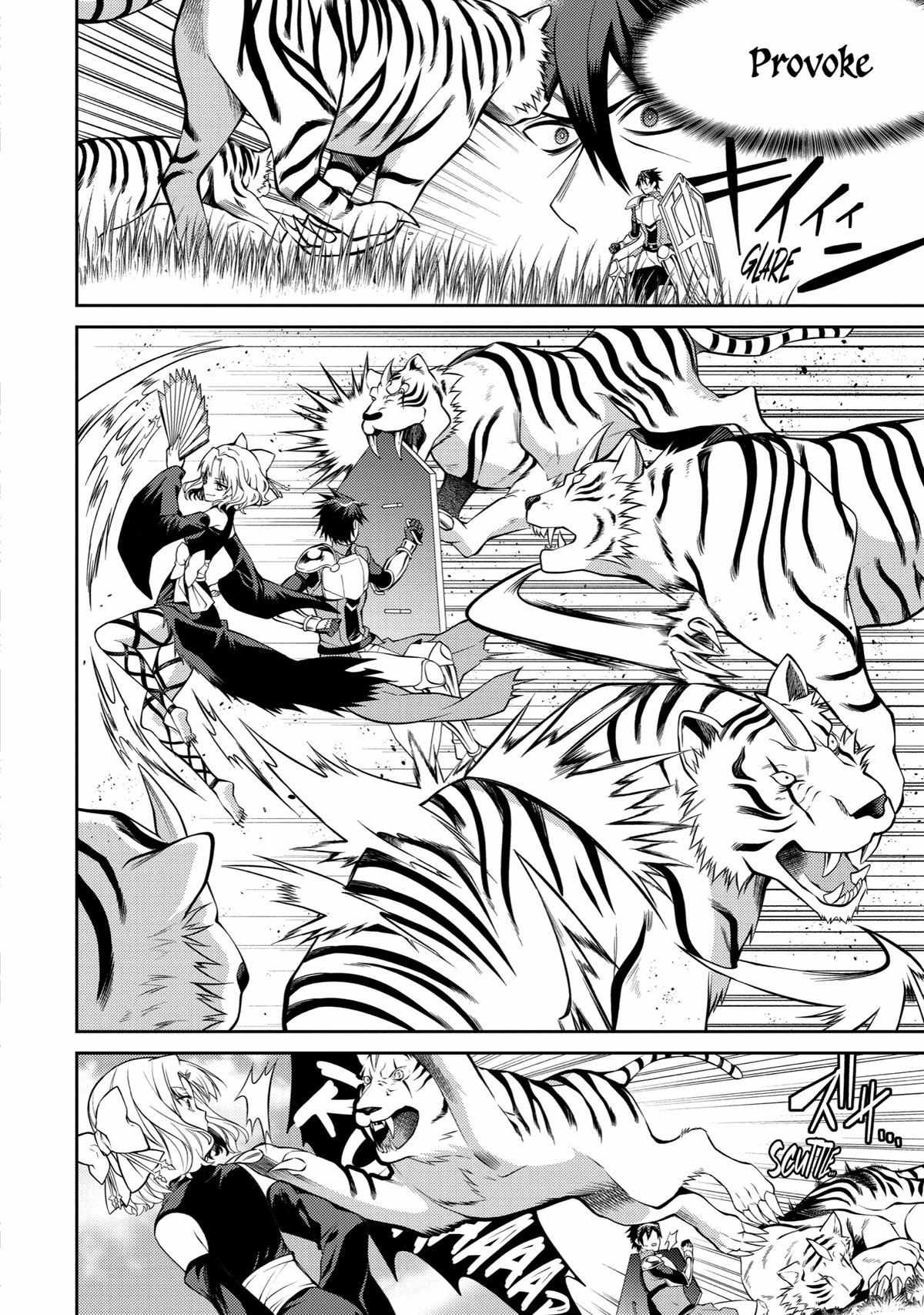 The Labyrinth Raids Of The Ultimate Tank ~The Tank Possessing A Rare 9,999 Endurance Skill Was Expelled From The Hero Party~ Chapter 32 - Page 6 in English