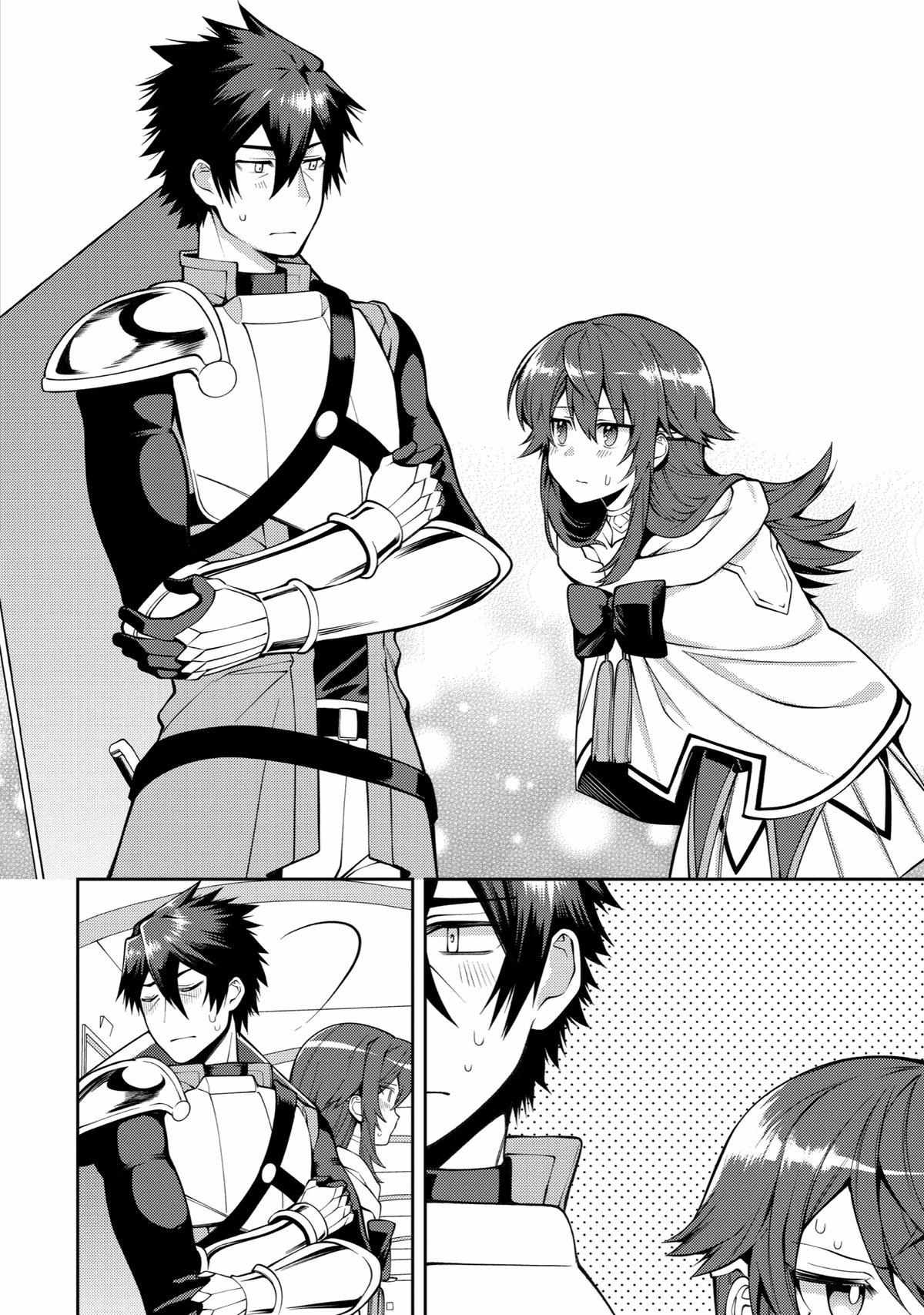 The Labyrinth Raids Of The Ultimate Tank ~The Tank Possessing A Rare 9,999 Endurance Skill Was Expelled From The Hero Party~ Chapter 33 - Page 28 in English