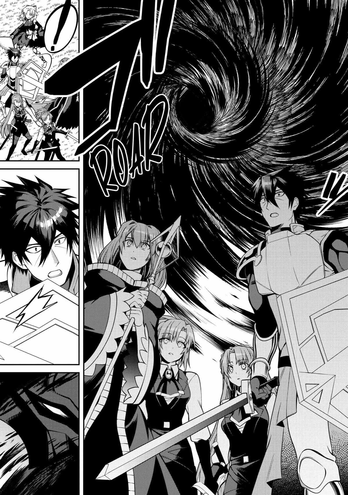 The Labyrinth Raids Of The Ultimate Tank ~The Tank Possessing A Rare 9,999 Endurance Skill Was Expelled From The Hero Party~ Chapter 37 - Page 15 in English