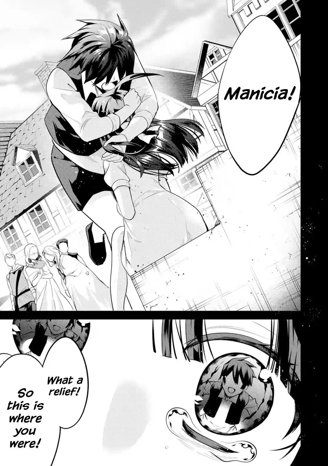 The Labyrinth Raids Of The Ultimate Tank ~The Tank Possessing A Rare 9,999 Endurance Skill Was Expelled From The Hero Party~ Chapter 4.1 - Page 3 in English