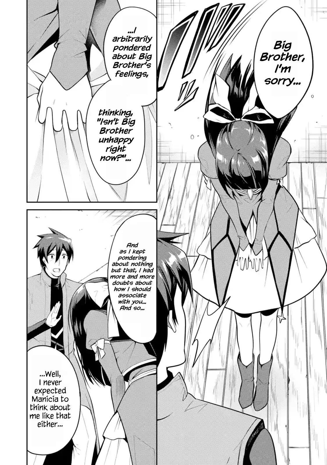 The Labyrinth Raids Of The Ultimate Tank ~The Tank Possessing A Rare 9,999 Endurance Skill Was Expelled From The Hero Party~ Chapter 4.4 - Page 3 in English