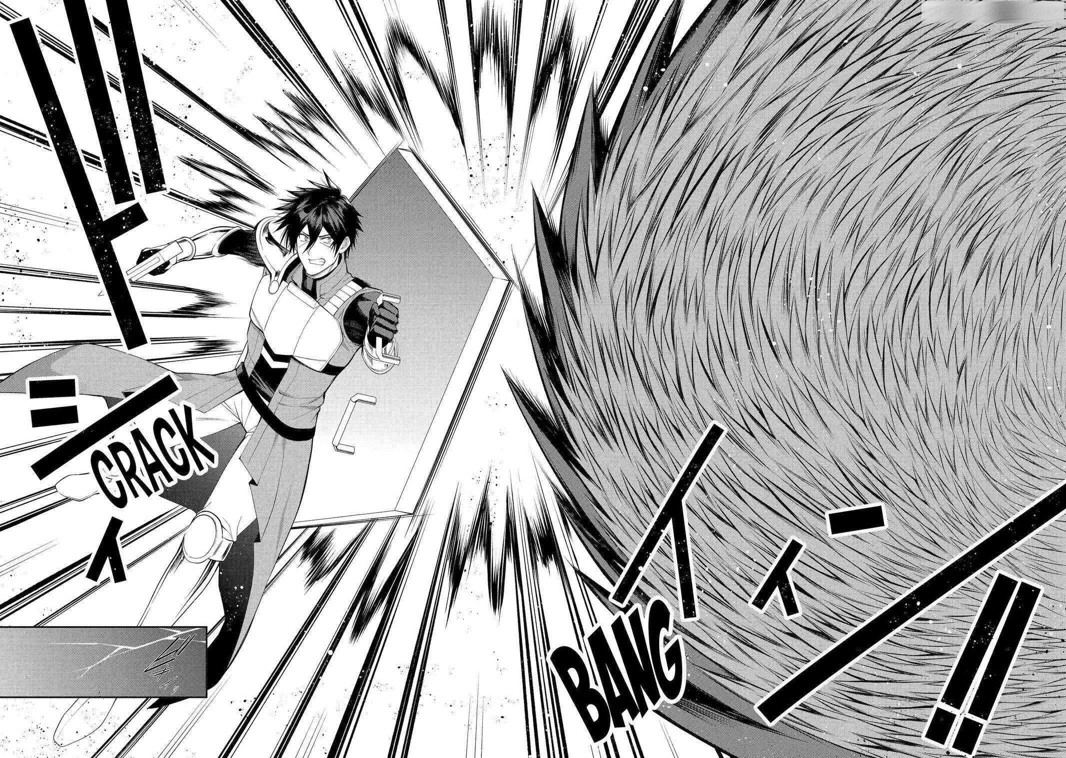 The Labyrinth Raids Of The Ultimate Tank ~The Tank Possessing A Rare 9,999 Endurance Skill Was Expelled From The Hero Party~ Chapter 47 - Page 33 in English