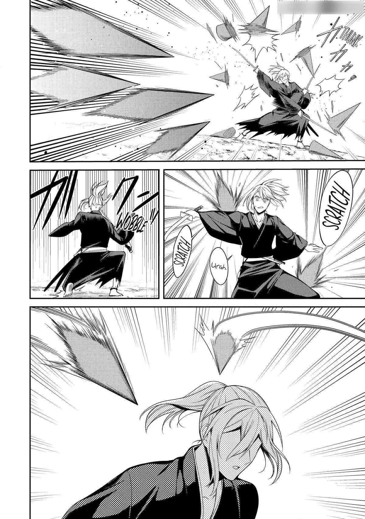 The Labyrinth Raids Of The Ultimate Tank ~The Tank Possessing A Rare 9,999 Endurance Skill Was Expelled From The Hero Party~ Chapter 48 - Page 16 in English