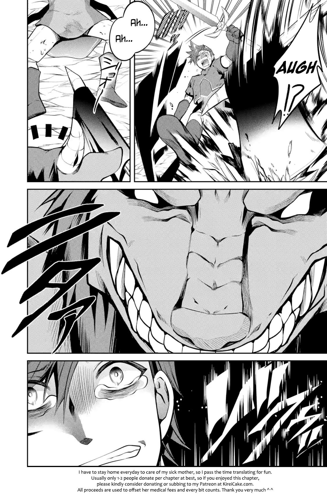 The Labyrinth Raids Of The Ultimate Tank ~The Tank Possessing A Rare 9,999 Endurance Skill Was Expelled From The Hero Party~ Chapter 5.1 - Page 10 in English