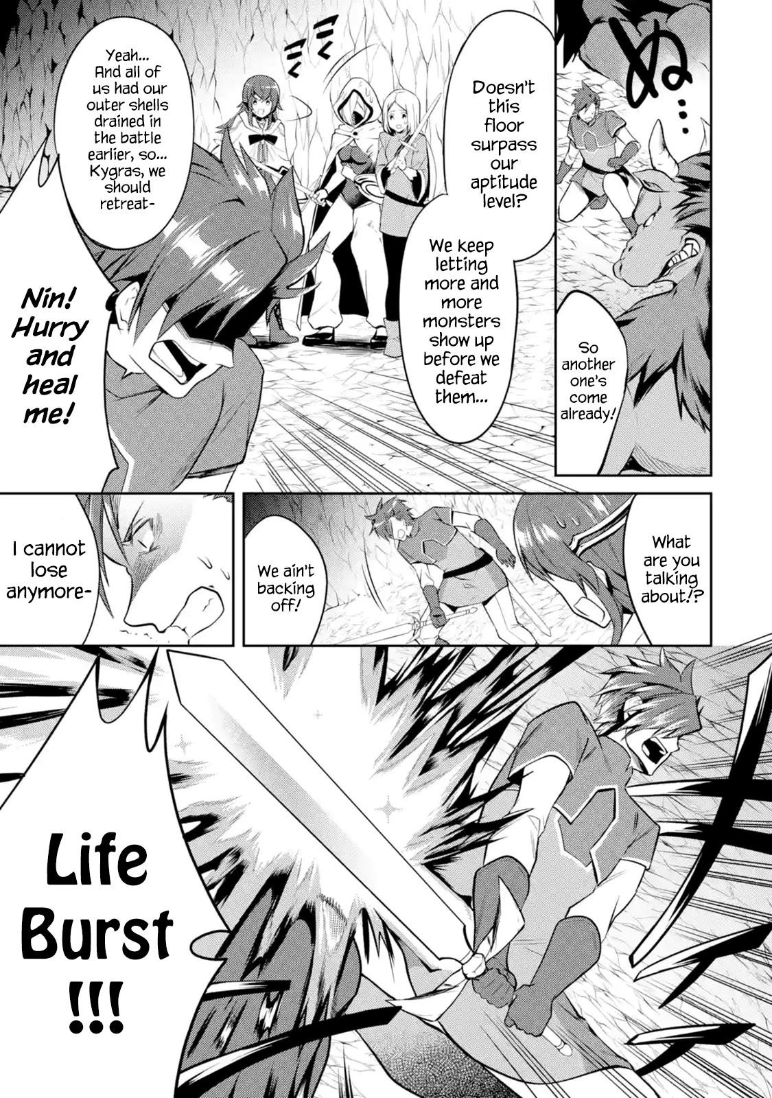 The Labyrinth Raids Of The Ultimate Tank ~The Tank Possessing A Rare 9,999 Endurance Skill Was Expelled From The Hero Party~ Chapter 5.1 - Page 7 in English