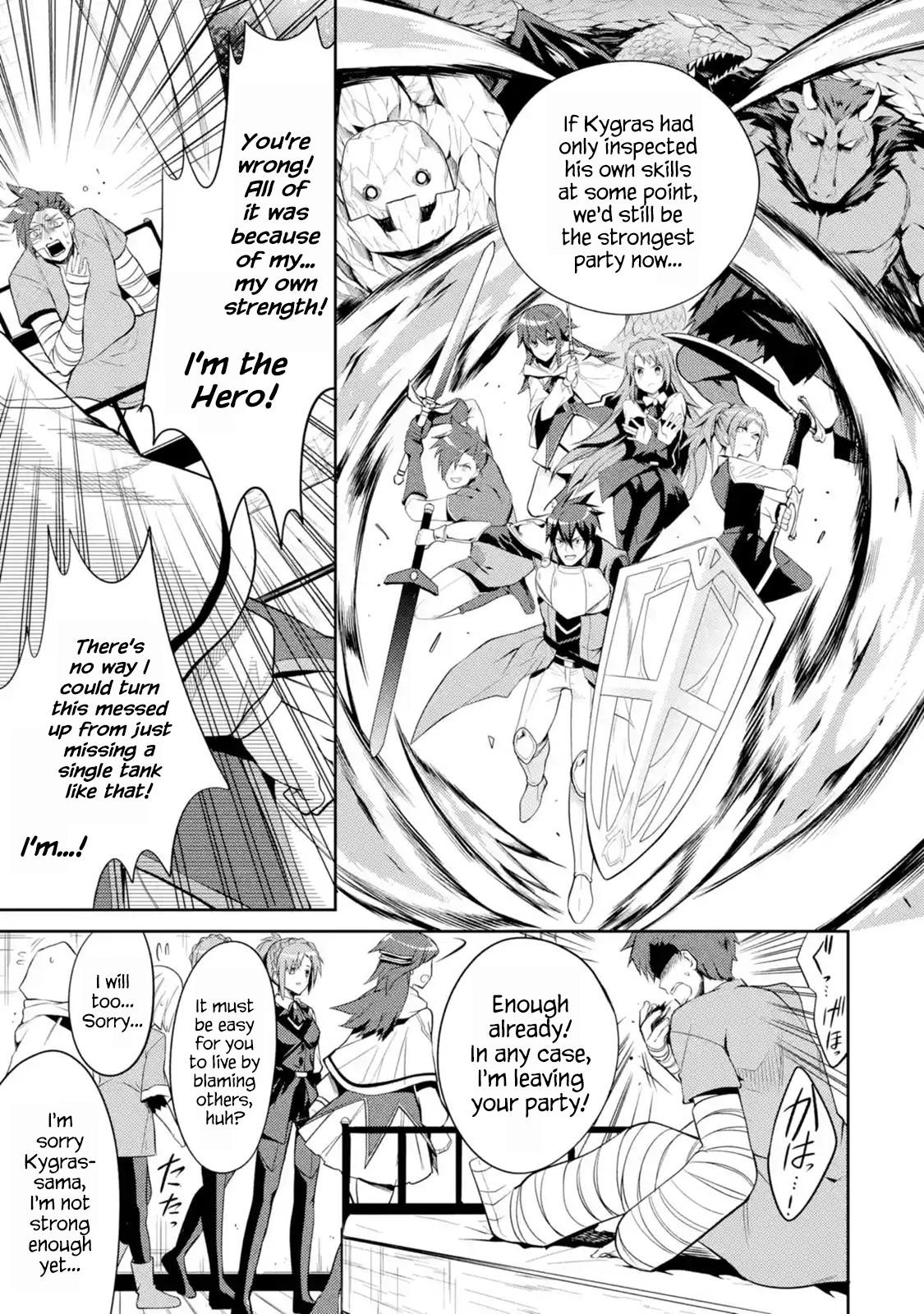 The Labyrinth Raids Of The Ultimate Tank ~The Tank Possessing A Rare 9,999 Endurance Skill Was Expelled From The Hero Party~ Chapter 5.2 - Page 9 in English