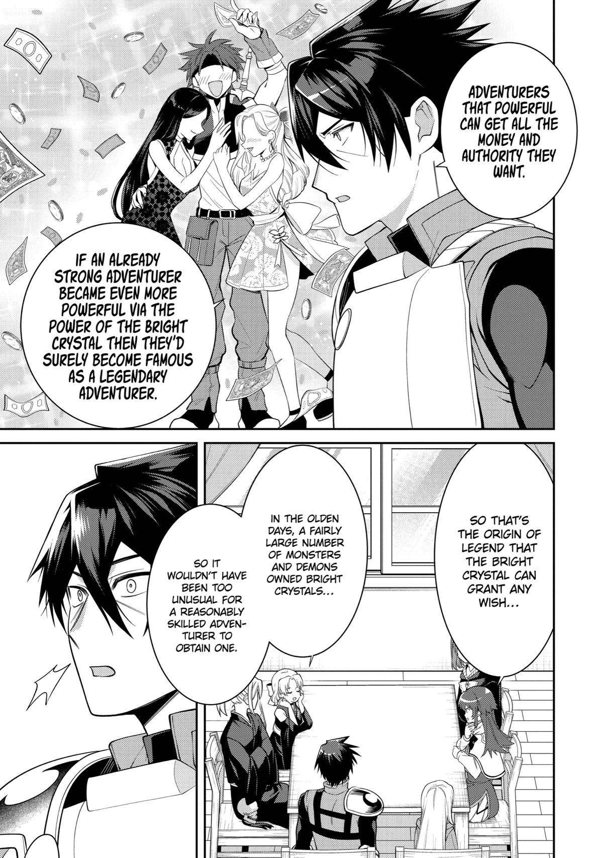 The Labyrinth Raids Of The Ultimate Tank ~The Tank Possessing A Rare 9,999 Endurance Skill Was Expelled From The Hero Party~ Chapter 50 - Page 24 in English